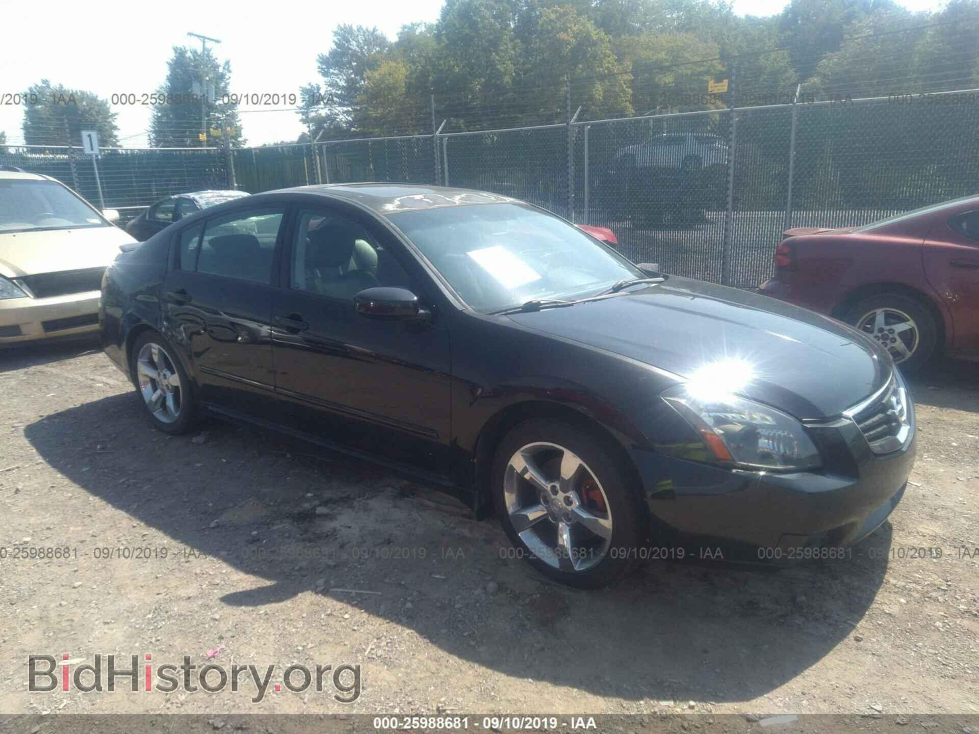 Photo 1N4BA41E67C856991 - NISSAN MAXIMA 2007
