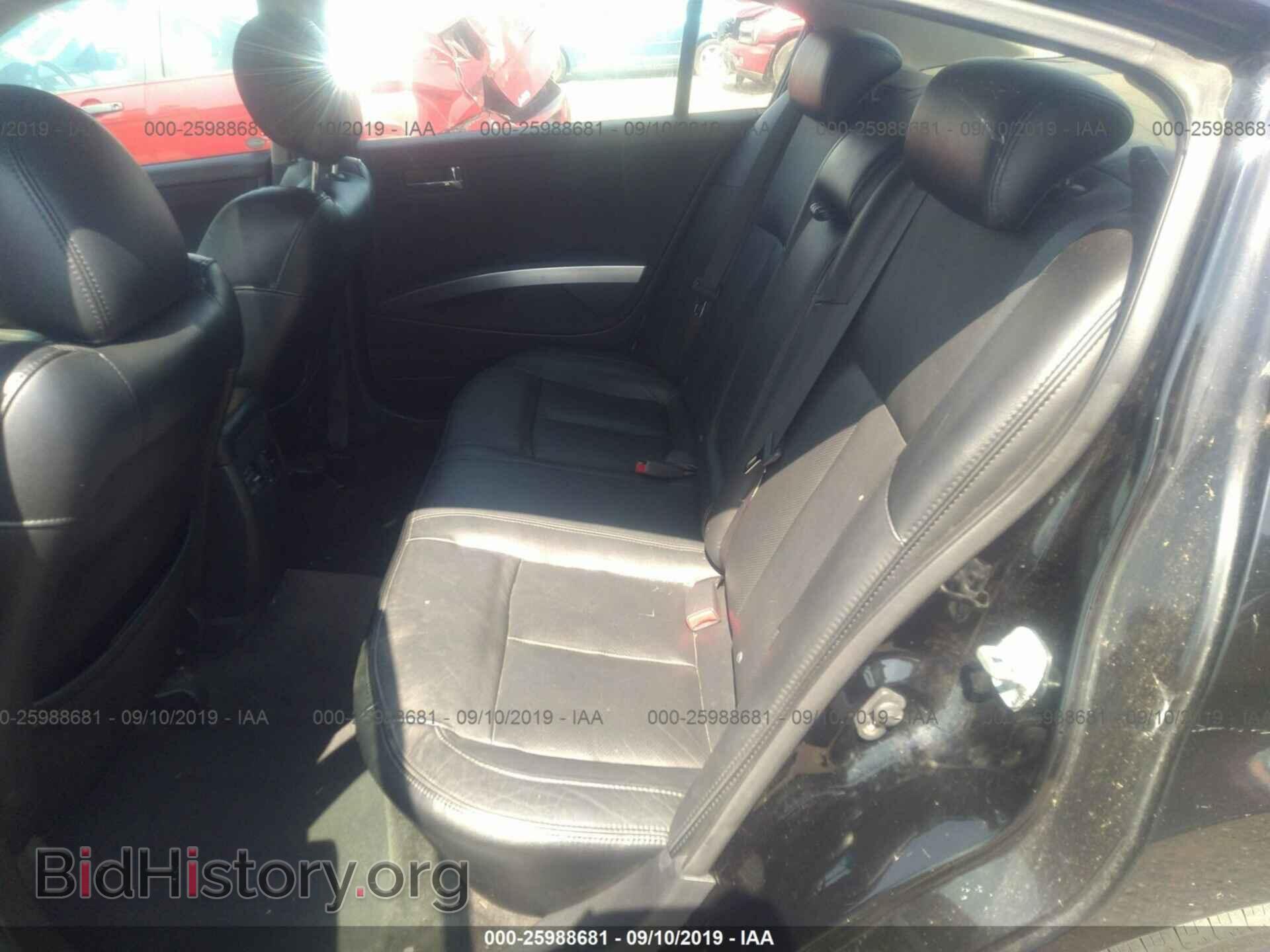 2007 NISSAN MAXIMA - VIN: 1N4BA41E67C856991 - Фото 8