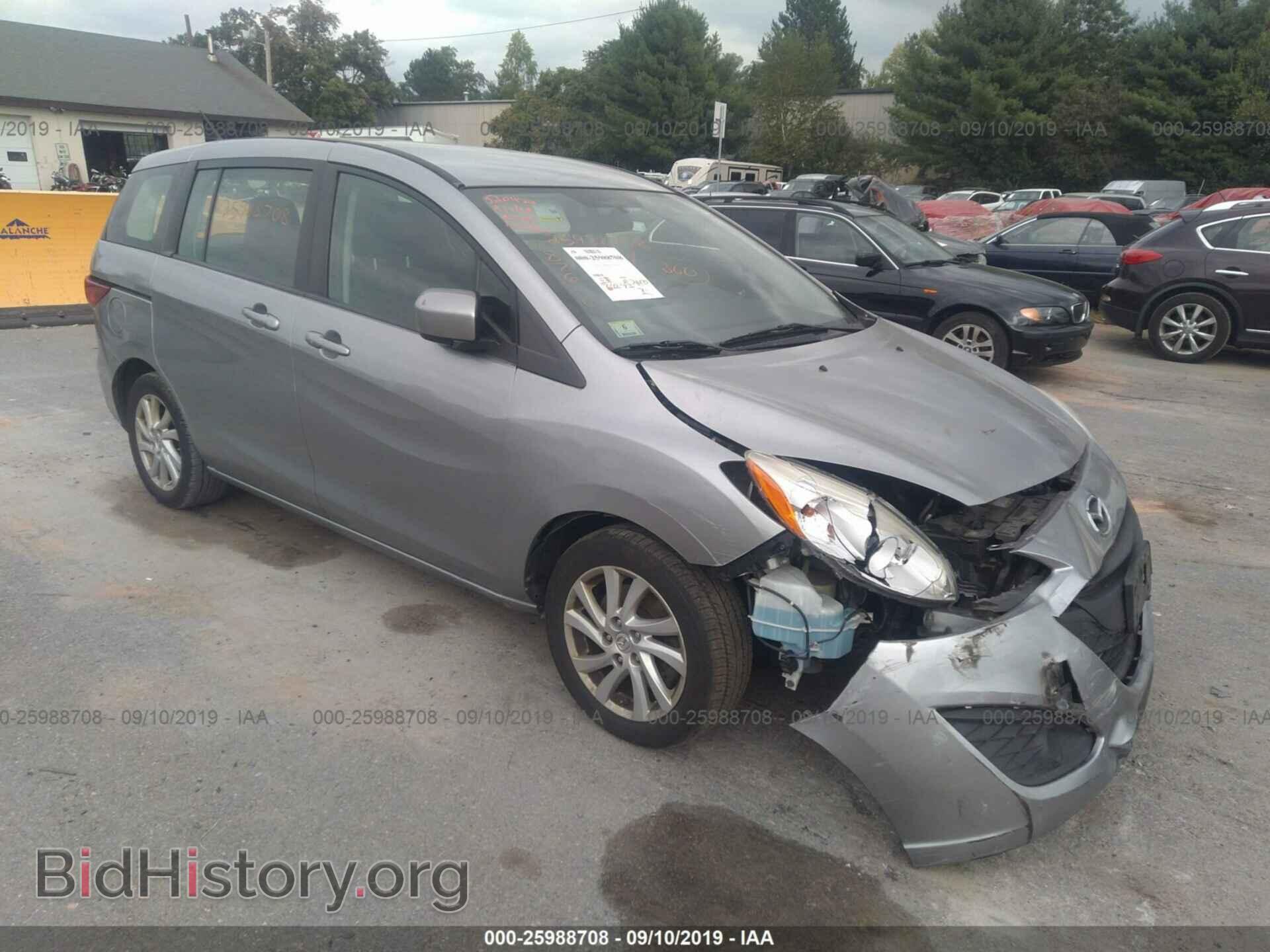 Фотография JM1CW2BL8C0107767 - MAZDA 5 2012