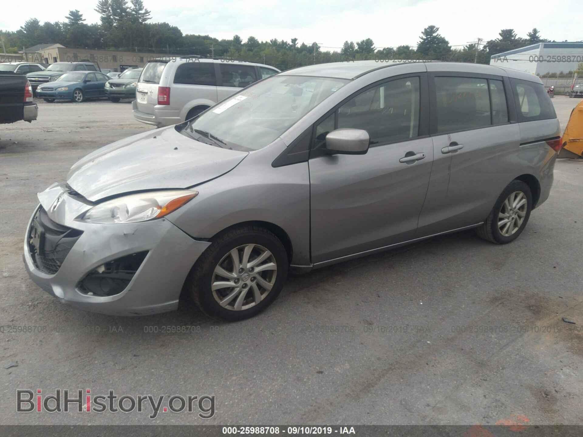 2012 MAZDA 5 - VIN: JM1CW2BL8C0107767 - Фото 2