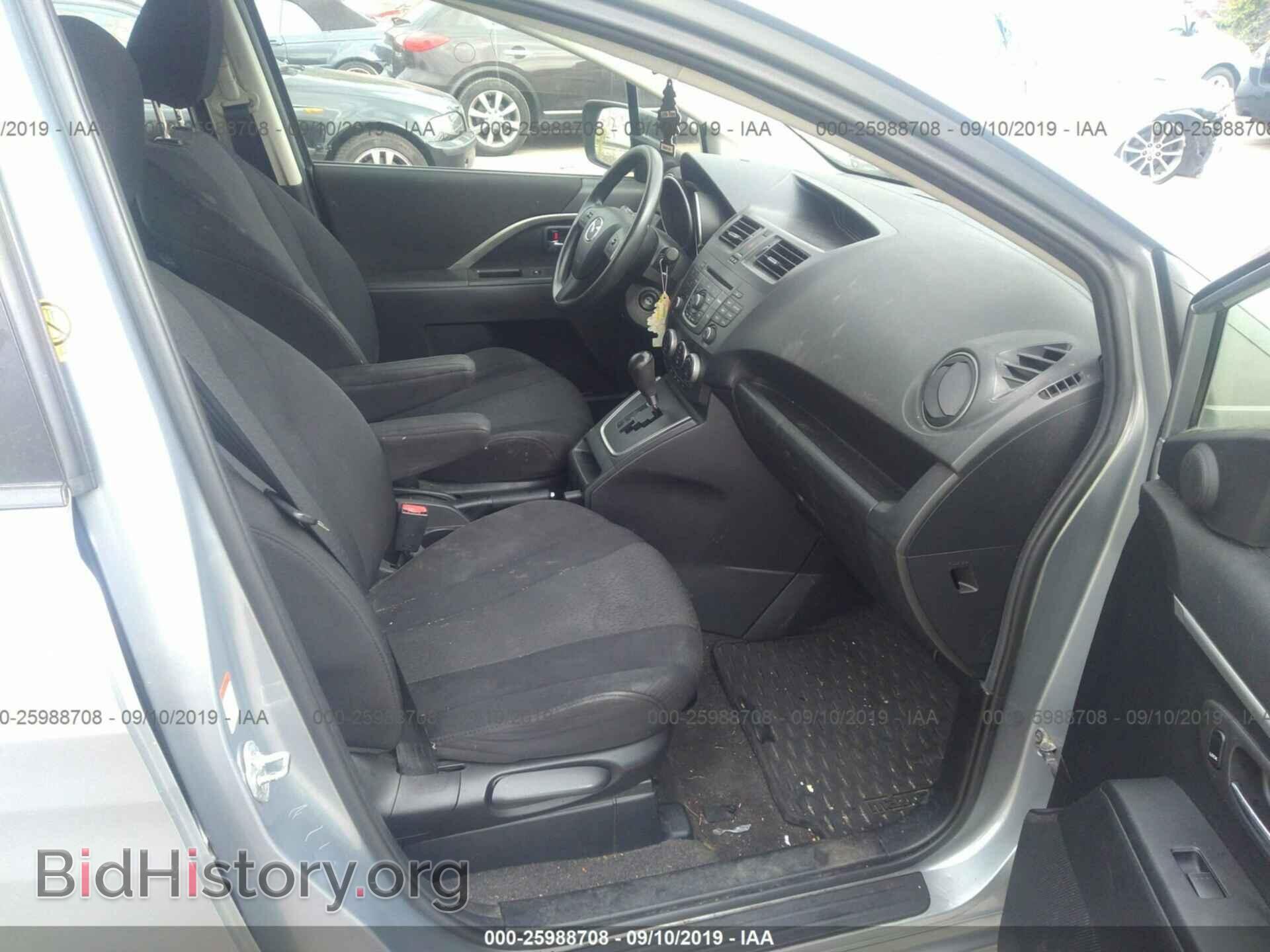 2012 MAZDA 5 - VIN: JM1CW2BL8C0107767 - Фото 5