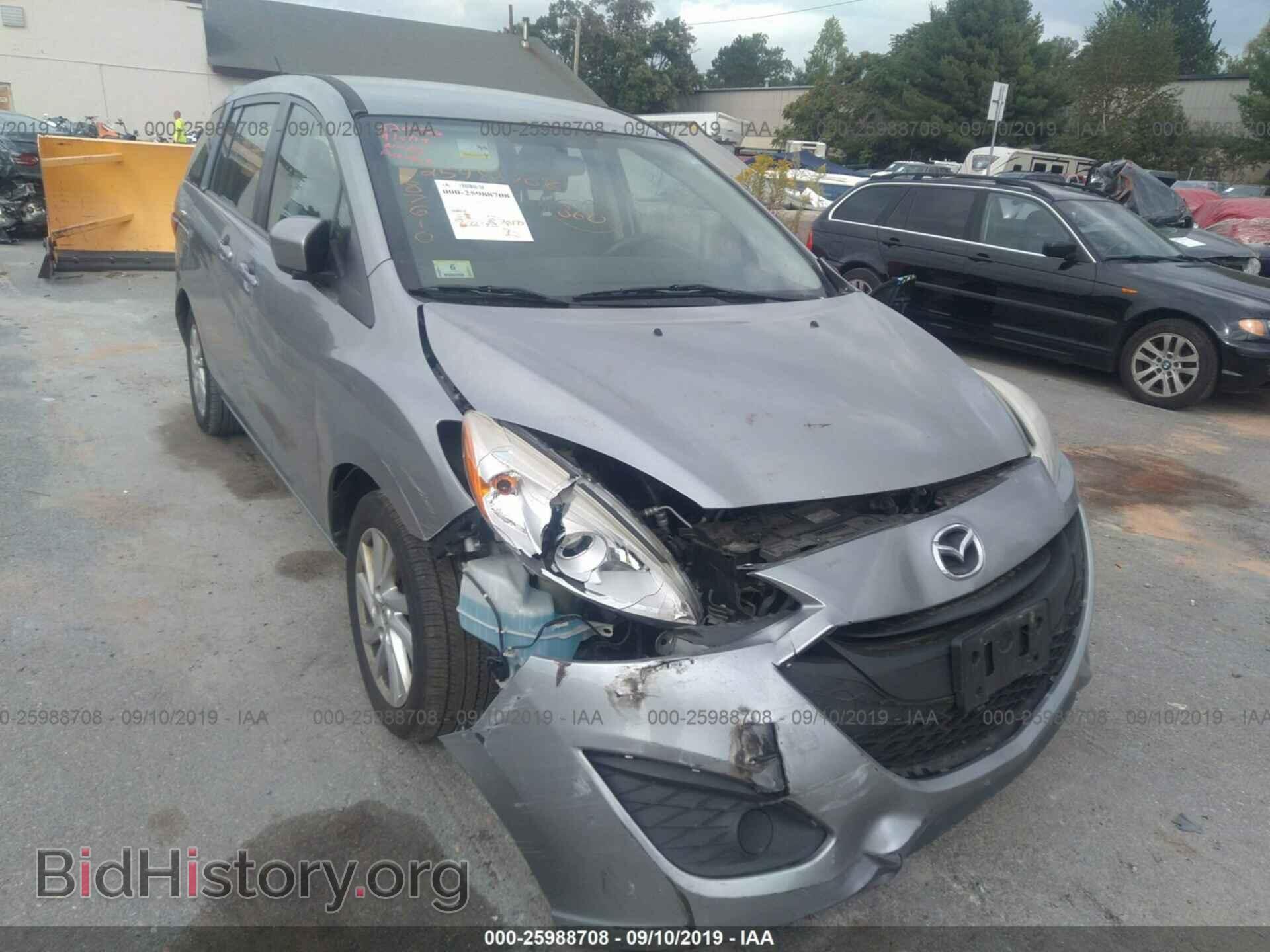 2012 MAZDA 5 - VIN: JM1CW2BL8C0107767 - Фото 6