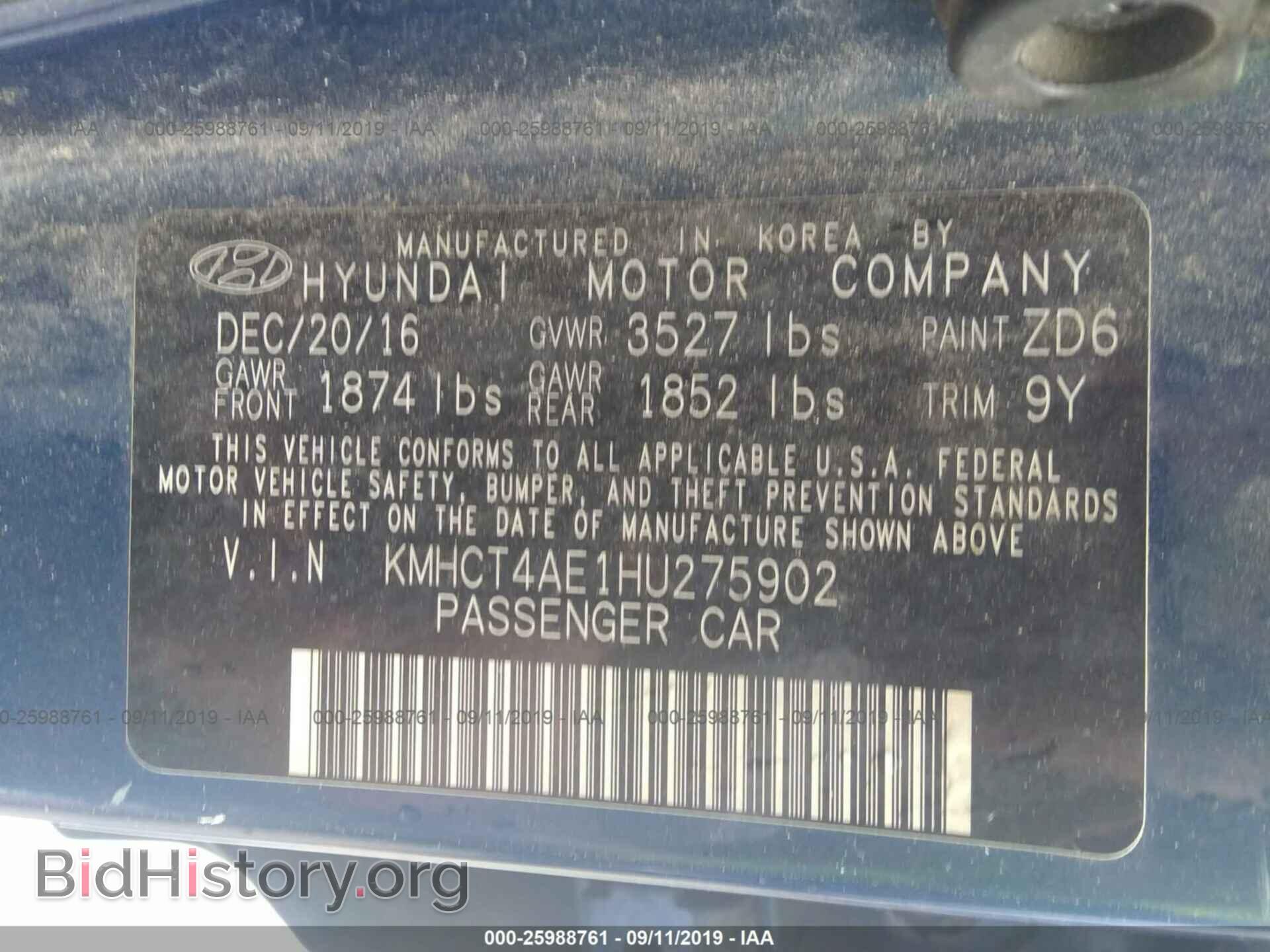 2017 HYUNDAI ACCENT - VIN: KMHCT4AE1HU275902 - Фото 9