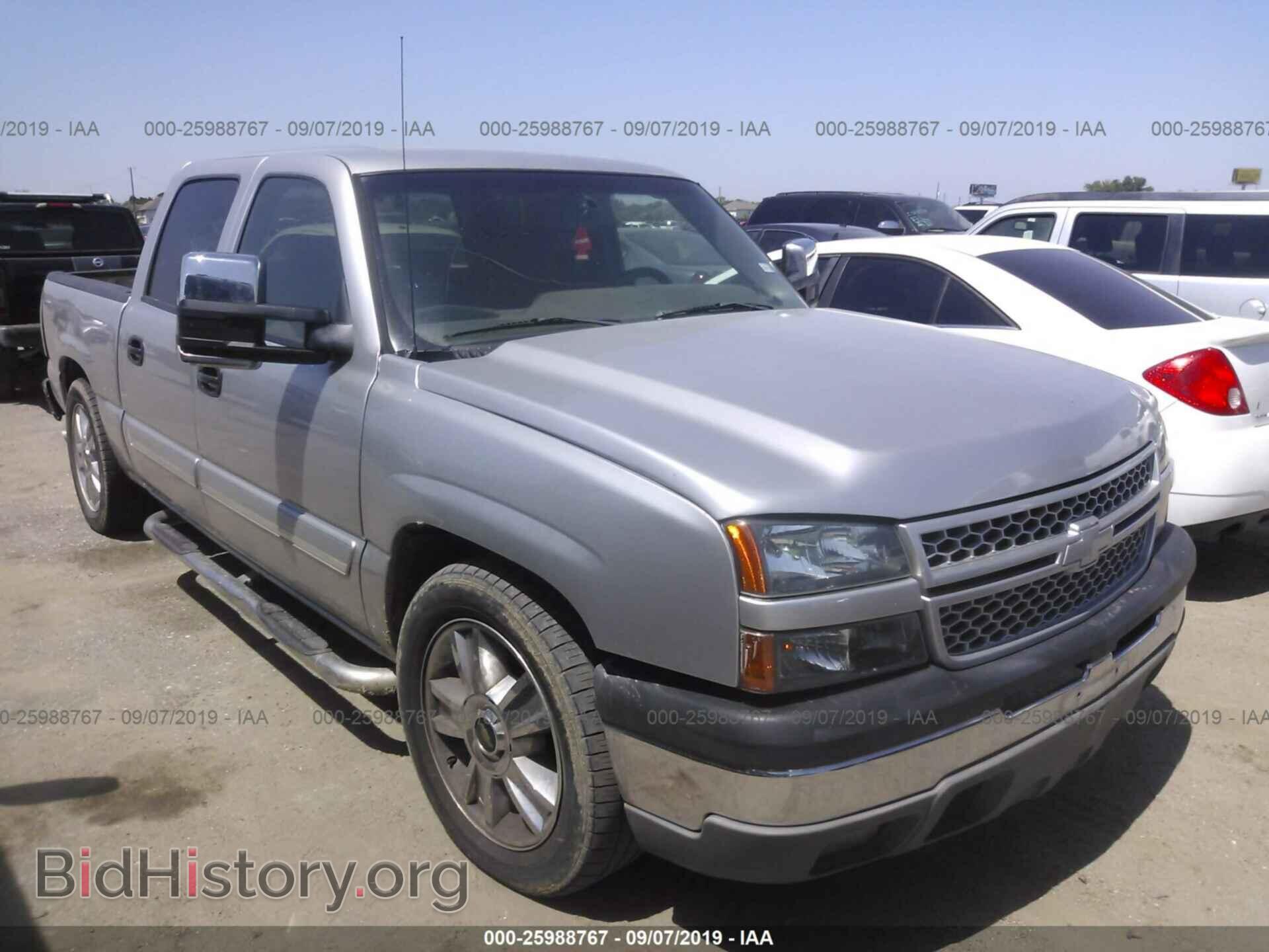 Фотография 2GCEC13V371110601 - CHEVROLET SILVERADO 2007