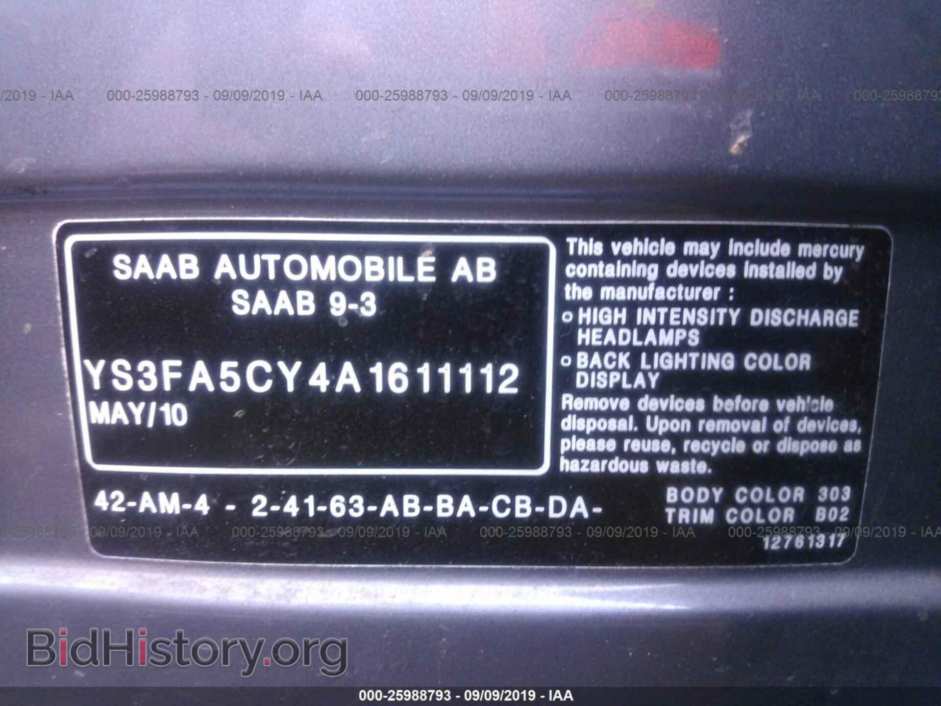 2010 SAAB 9-3 - VIN: YS3FA5CY4A1611112 - Фото 9