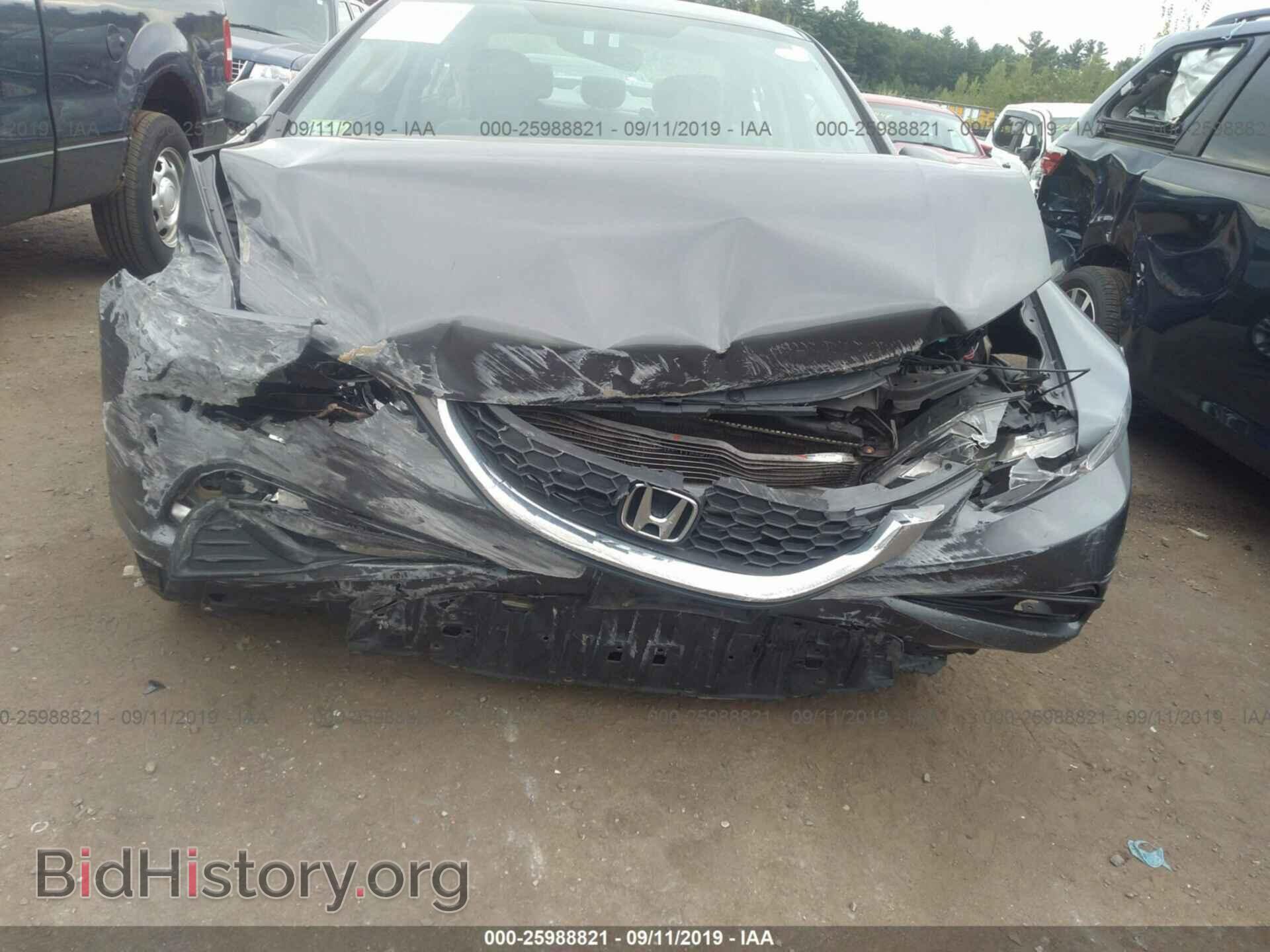 2013 HONDA CIVIC - VIN: 2HGFB2F50DH594840 - Фото 6