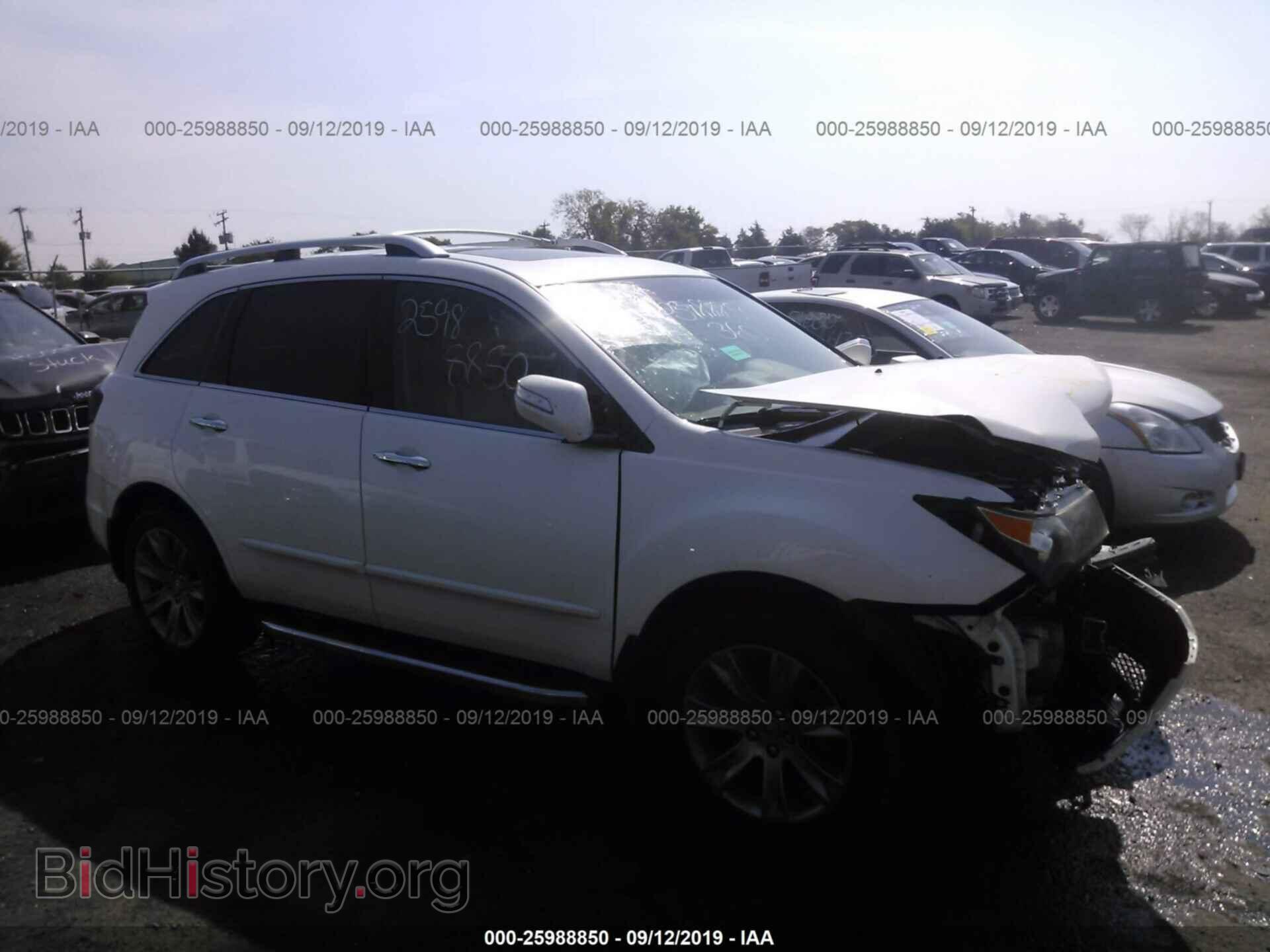Фотография 2HNYD2H86CH517617 - ACURA MDX 2012