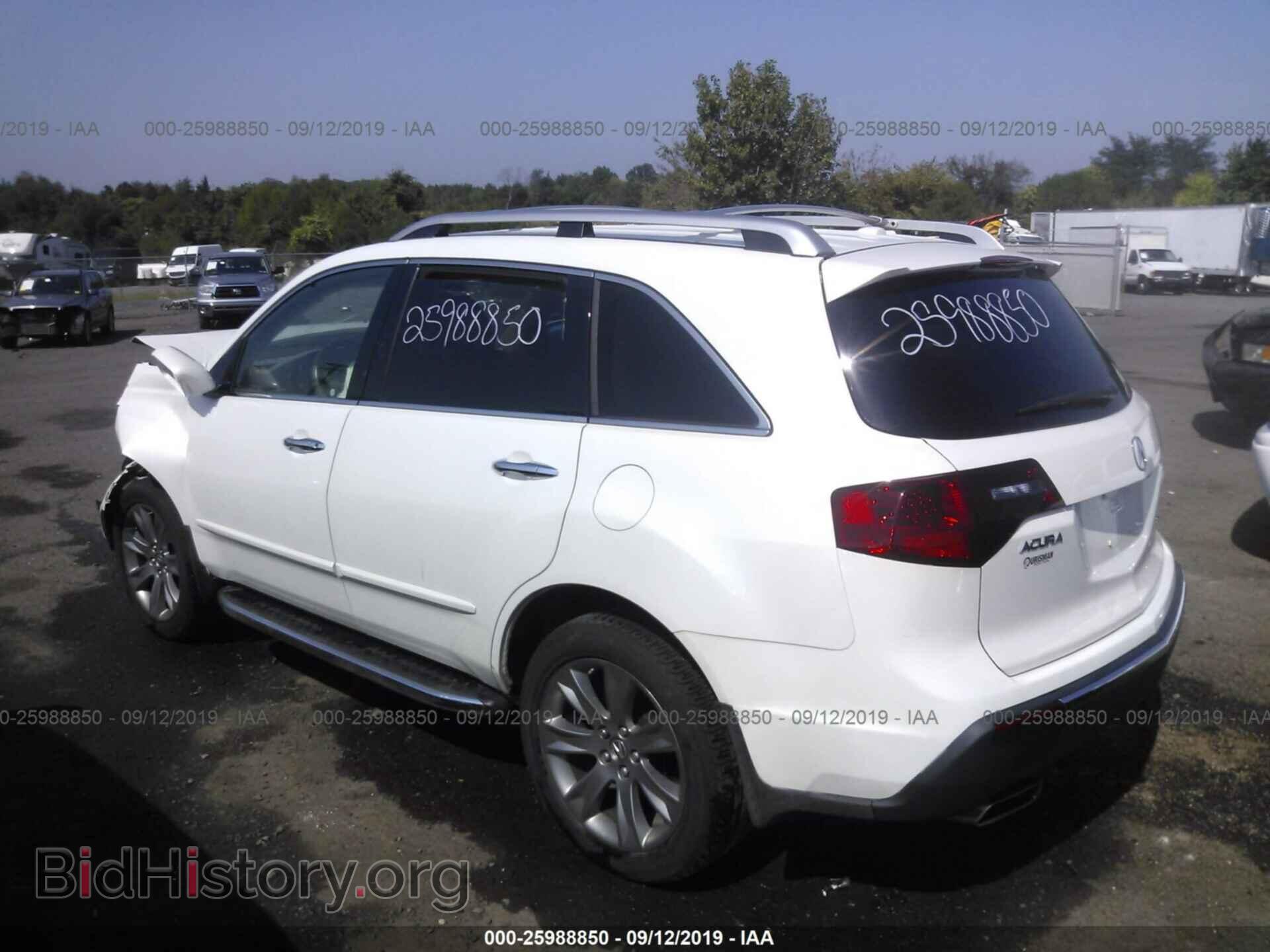2012 ACURA MDX - VIN: 2HNYD2H86CH517617 - Фото 3