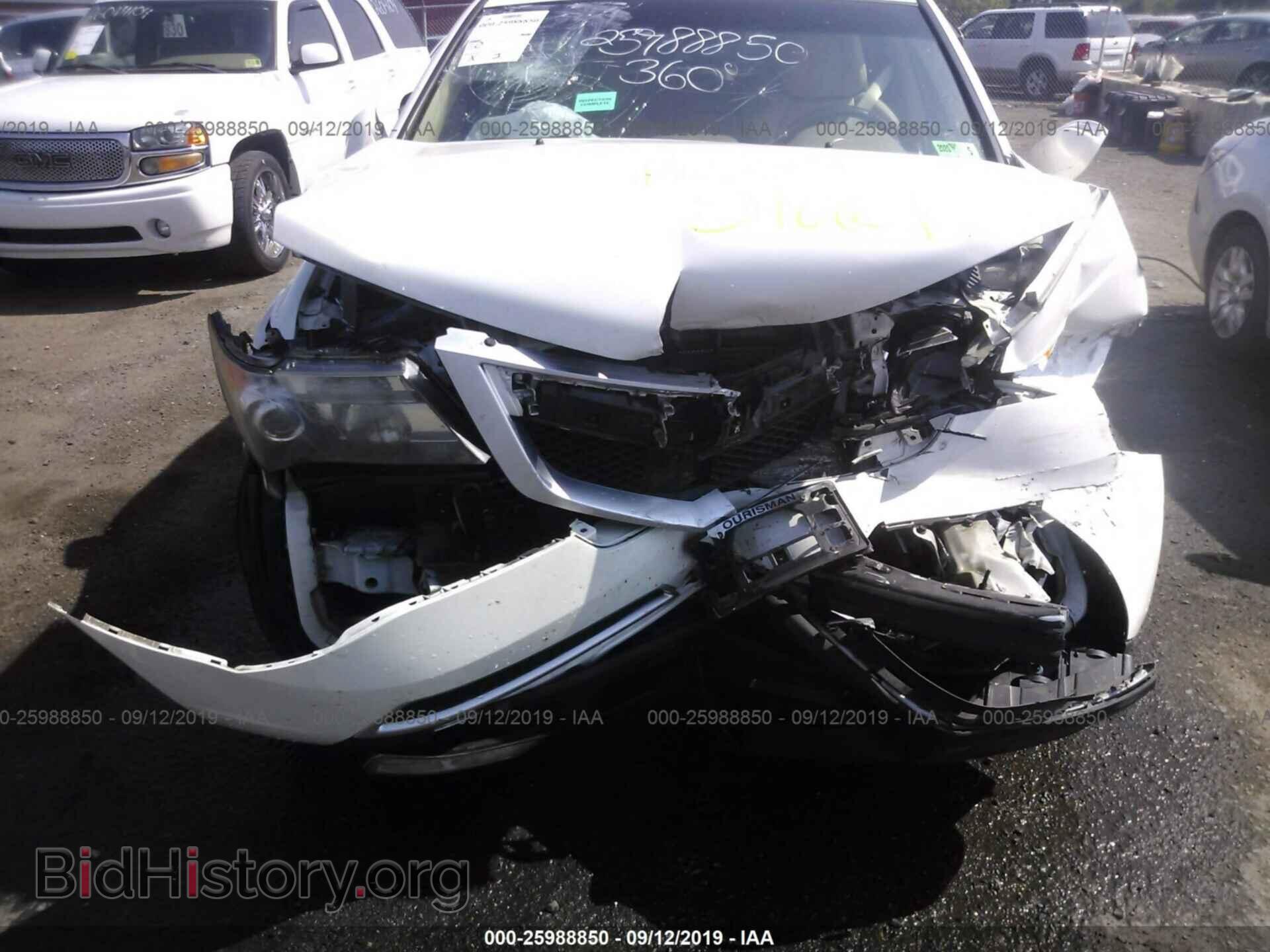 2012 ACURA MDX - VIN: 2HNYD2H86CH517617 - Фото 6