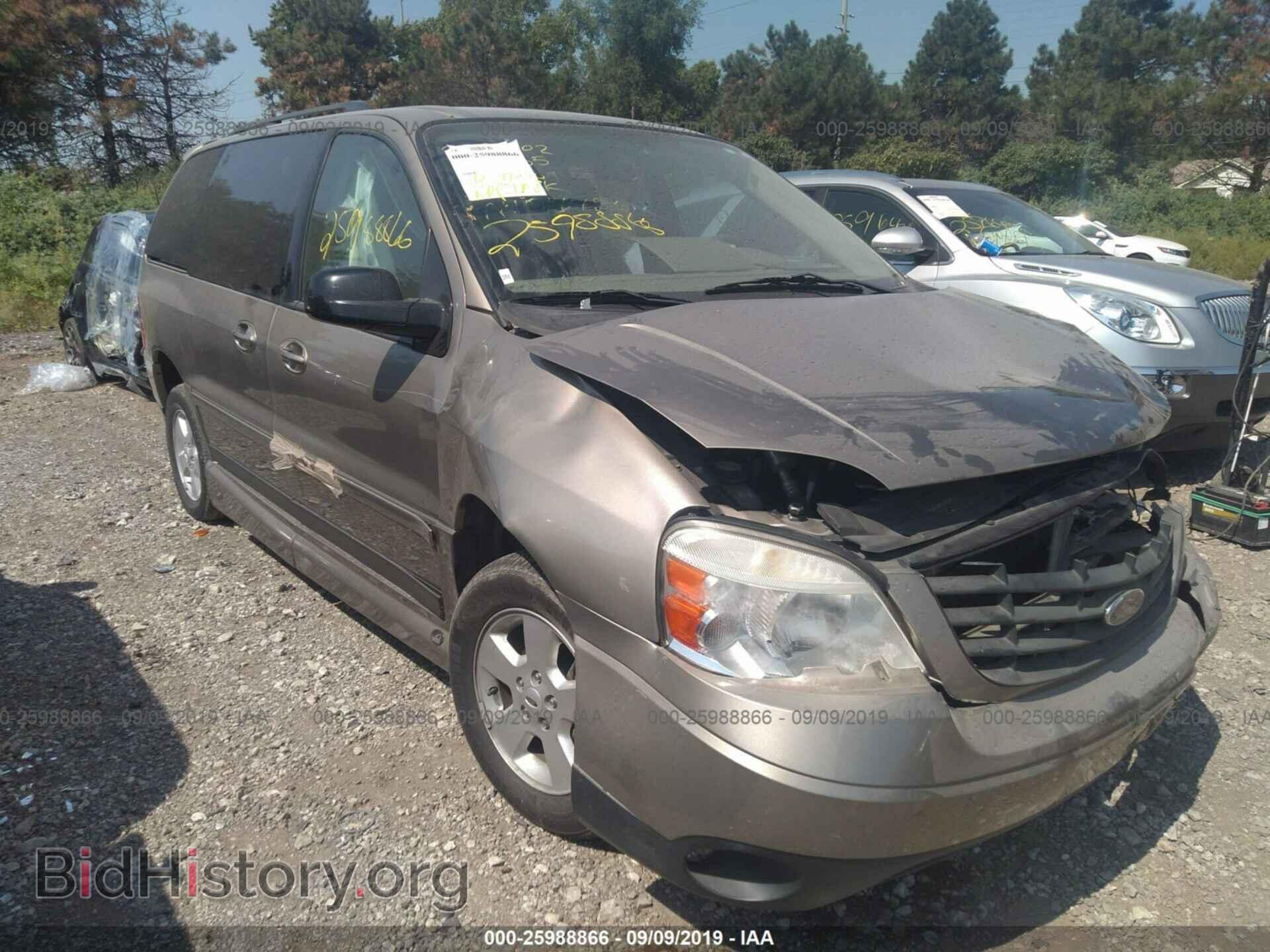 Photo 2FMDA57645BA45448 - FORD FREESTAR 2005