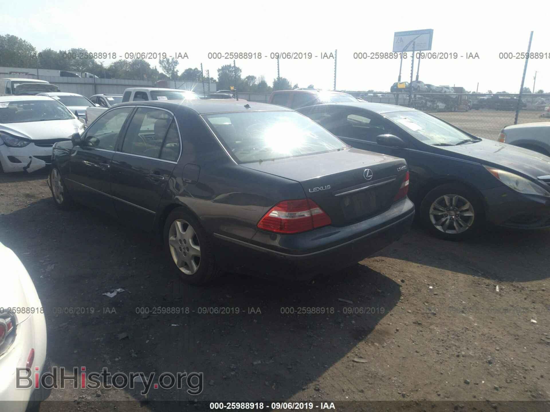 2004 LEXUS LS - VIN: JTHBN36F240127389 - Фото 3
