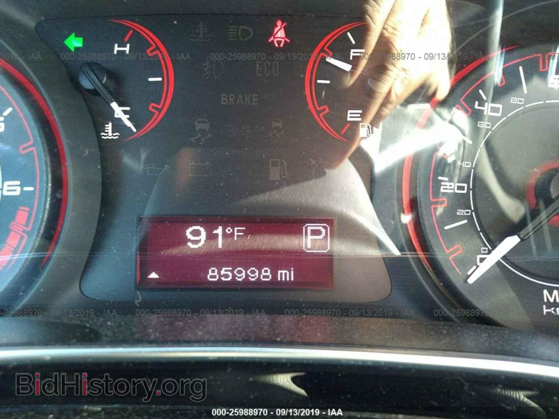 2013 DODGE DART - VIN: 1C3CDFBH7DD204451 - Фото 7