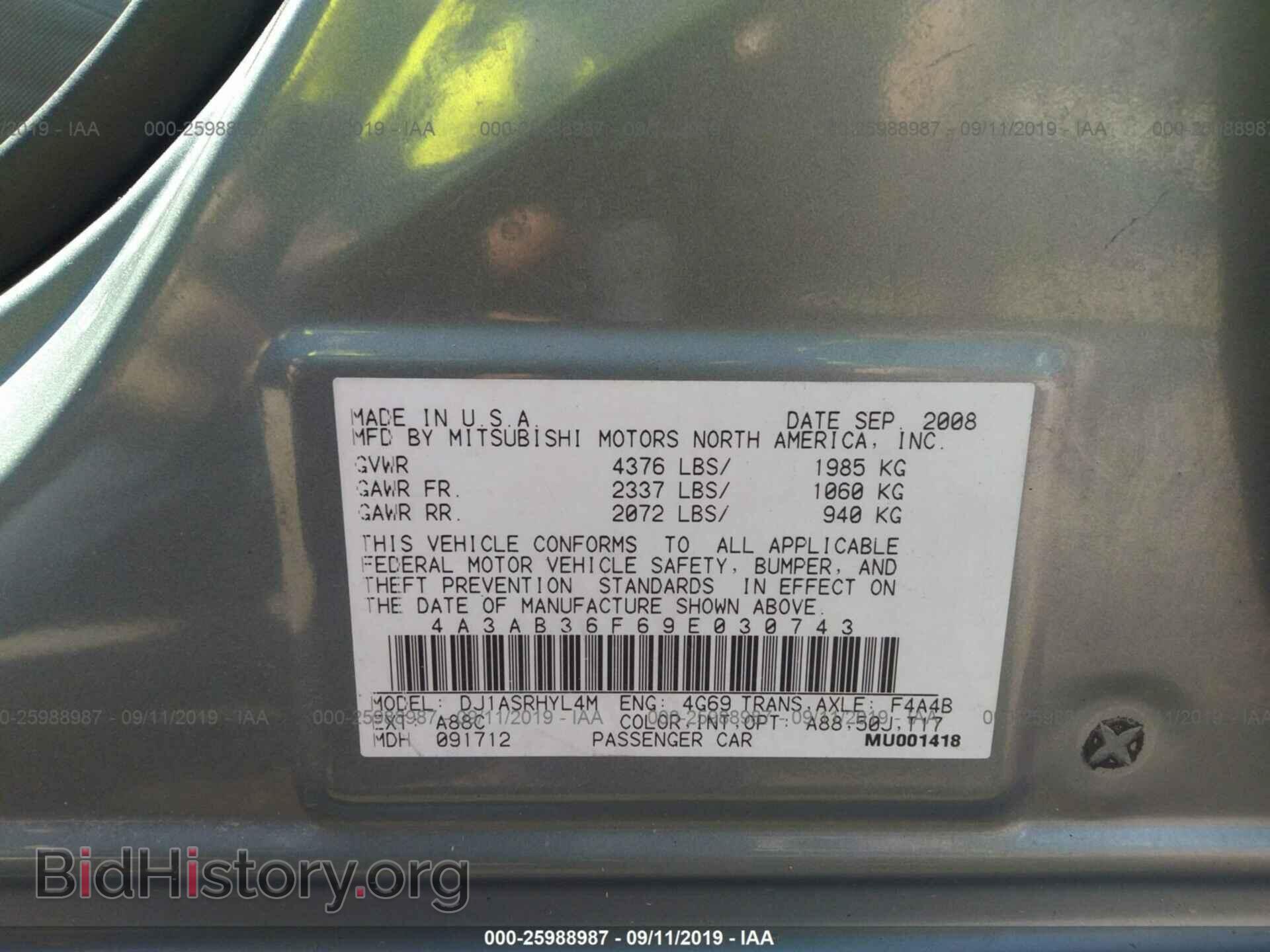 2009 MITSUBISHI GALANT - VIN: 4A3AB36F69E030743 - Фото 9