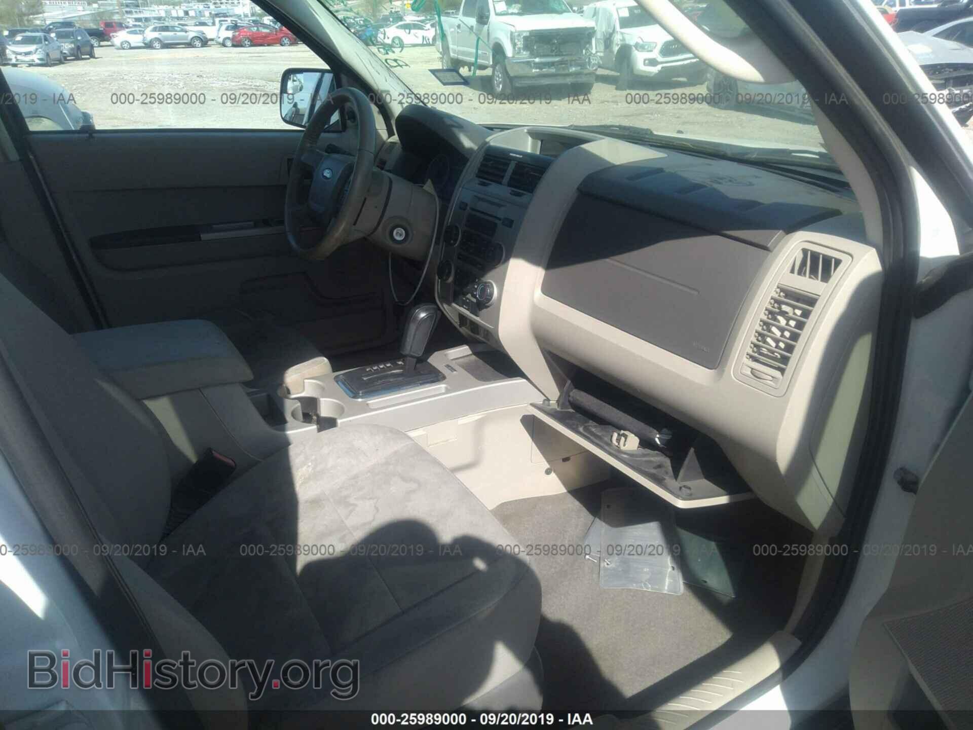 2012 FORD ESCAPE - VIN: 1FMCU0D78CKB82513 - Photo 5