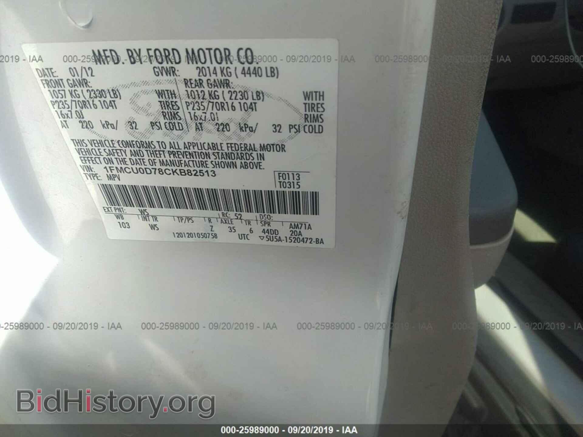 2012 FORD ESCAPE - VIN: 1FMCU0D78CKB82513 - Photo 9