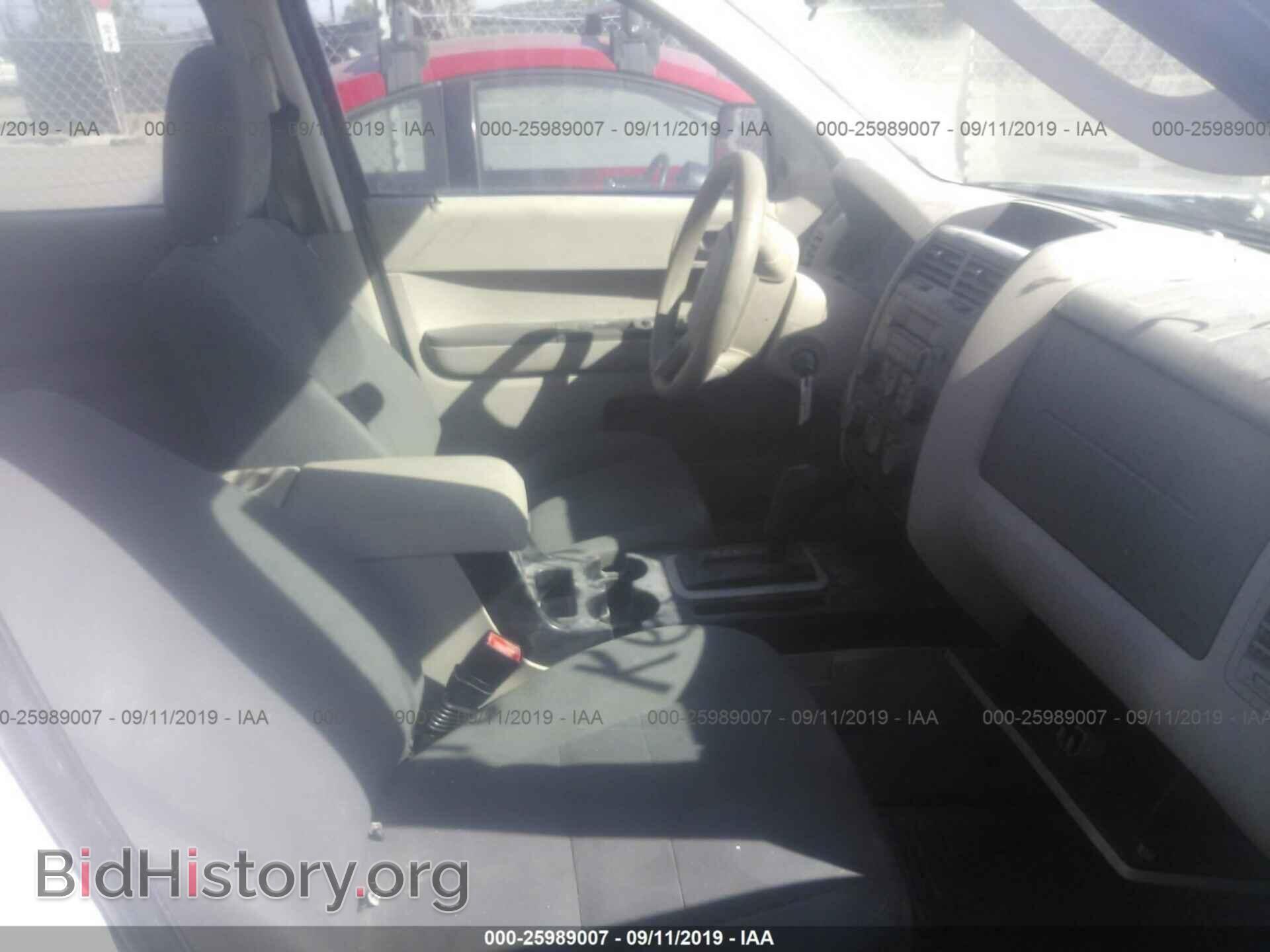 2012 FORD ESCAPE - VIN: 1FMCU0C7XCKB55024 - Photo 5