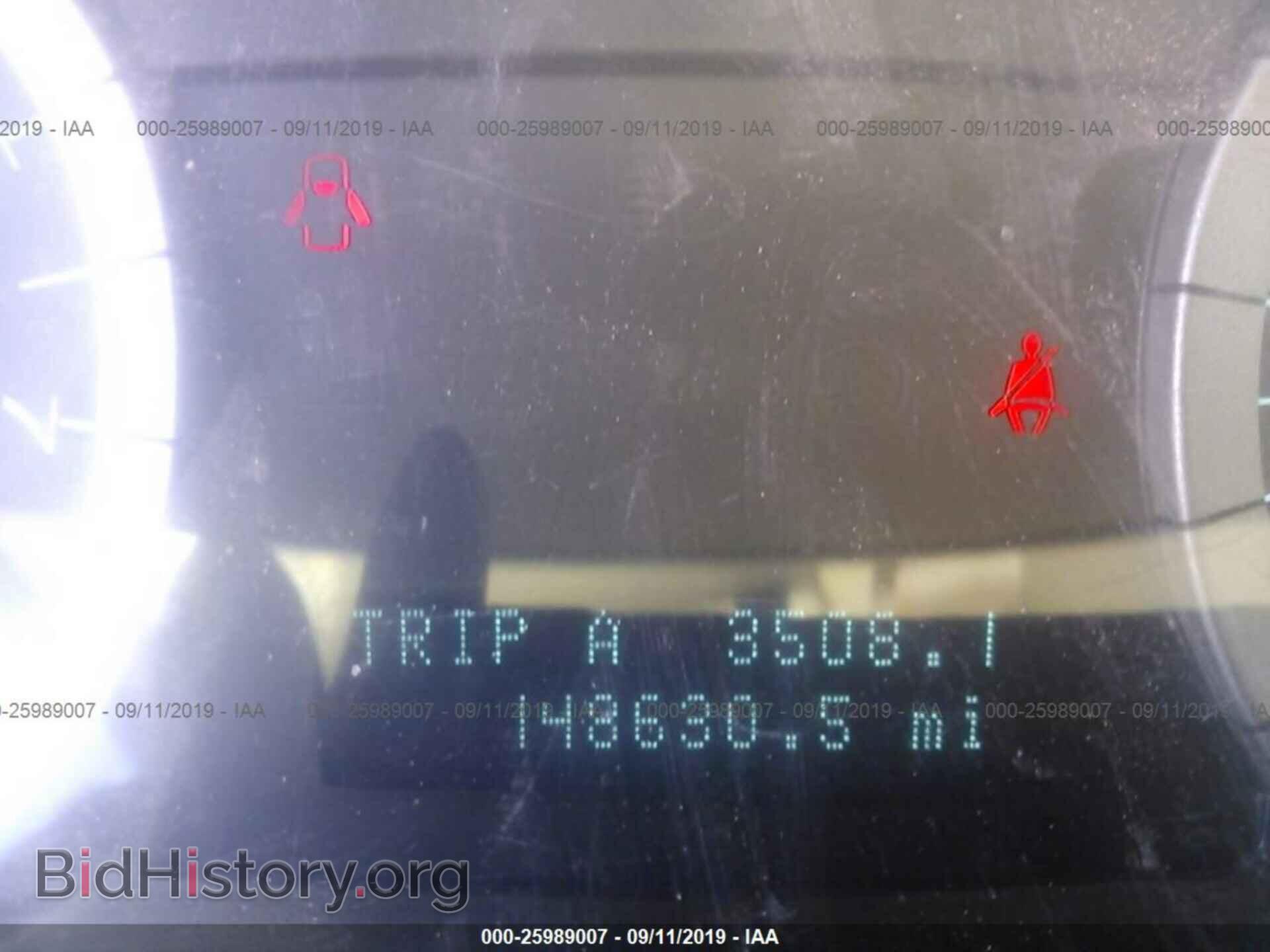 2012 FORD ESCAPE - VIN: 1FMCU0C7XCKB55024 - Photo 7