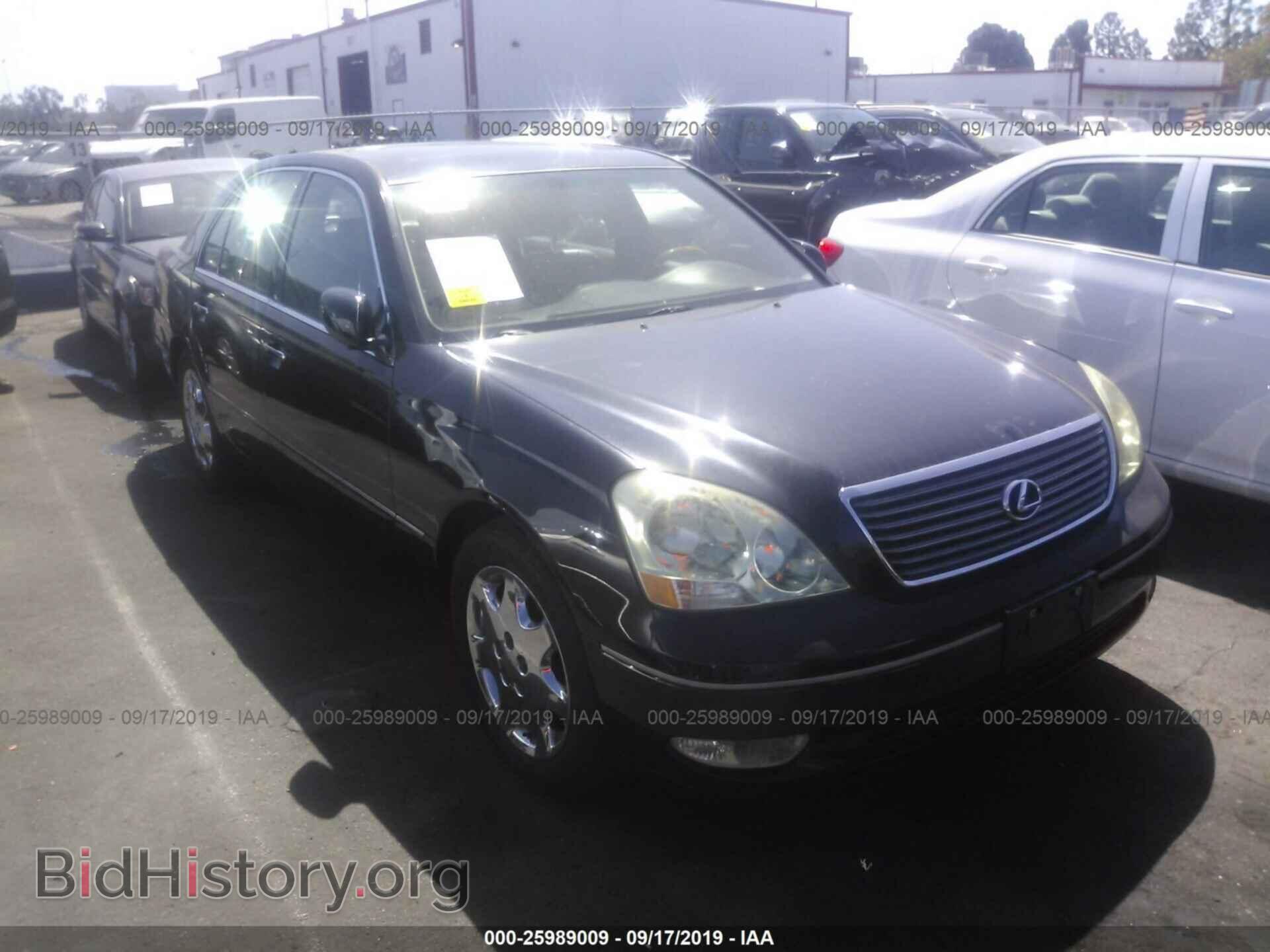 Photo JTHBN30F210028270 - LEXUS LS 2001