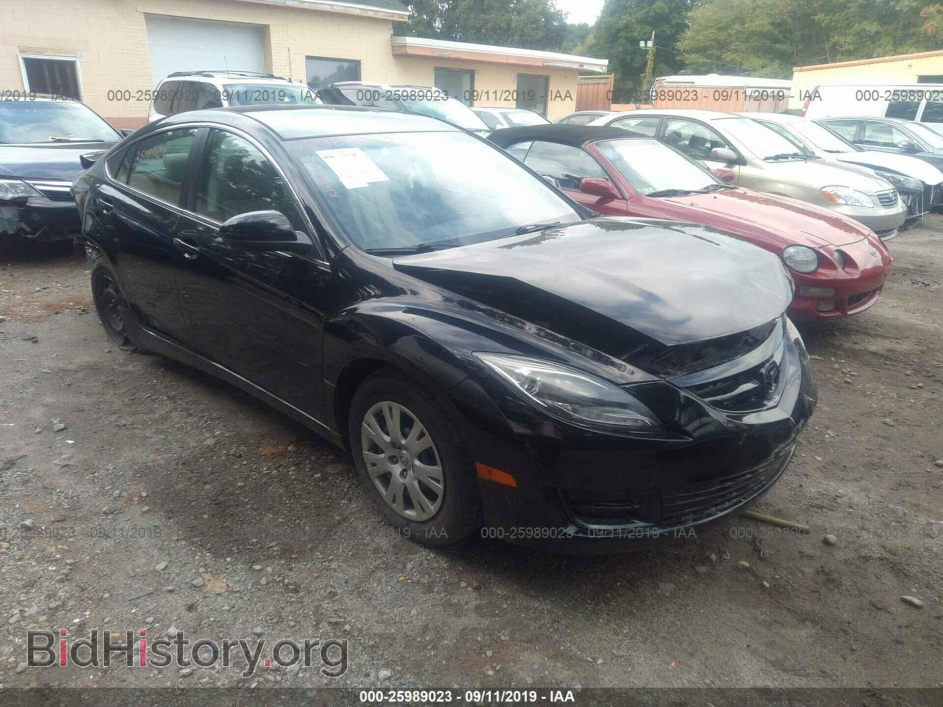 2011 MAZDA 6 - VIN: 1YVHZ8BH4B5M22444 - Фото 4