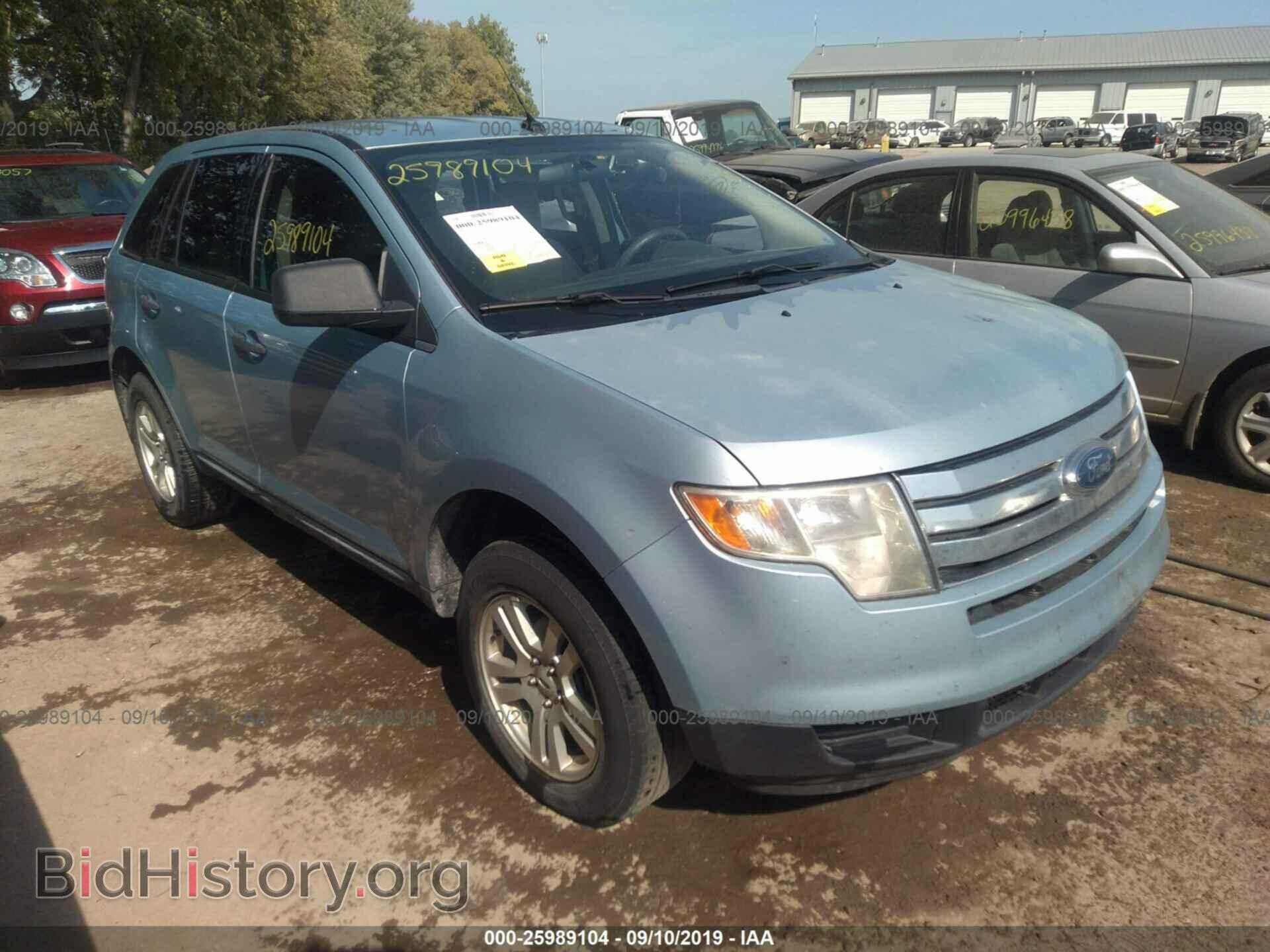 Photo 2FMDK36C68BA11394 - FORD EDGE 2008