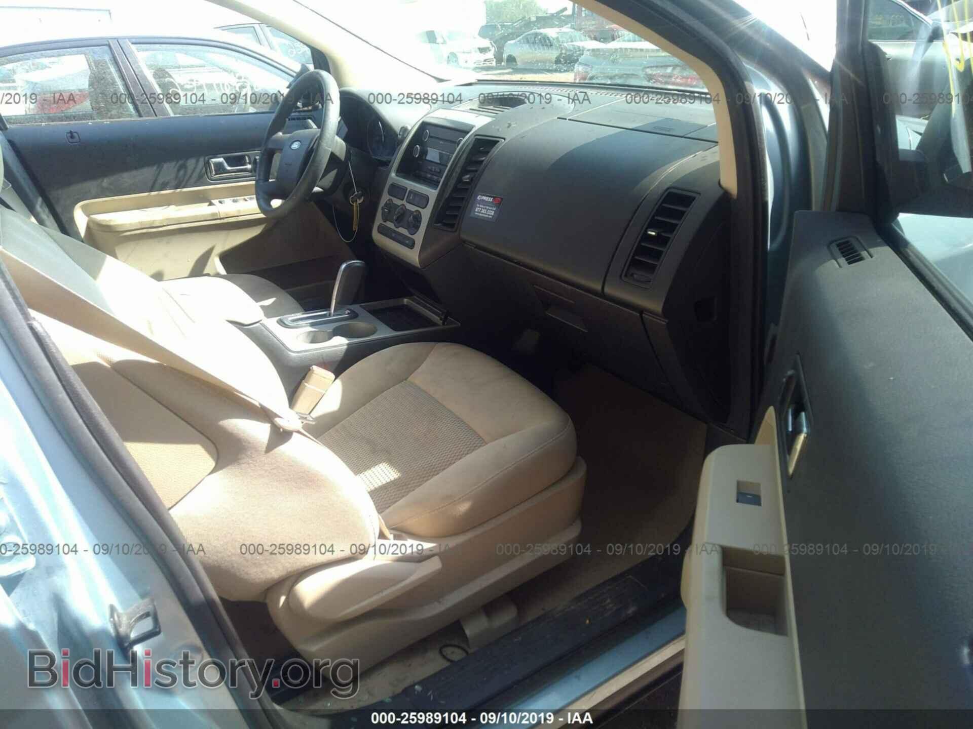 2008 FORD EDGE - VIN: 2FMDK36C68BA11394 - Photo 5