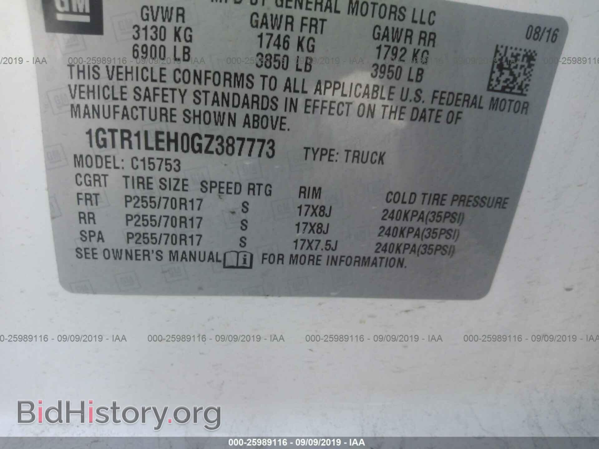 2016 GMC SIERRA - VIN: 1GTR1LEH0GZ387773 - Фото 9