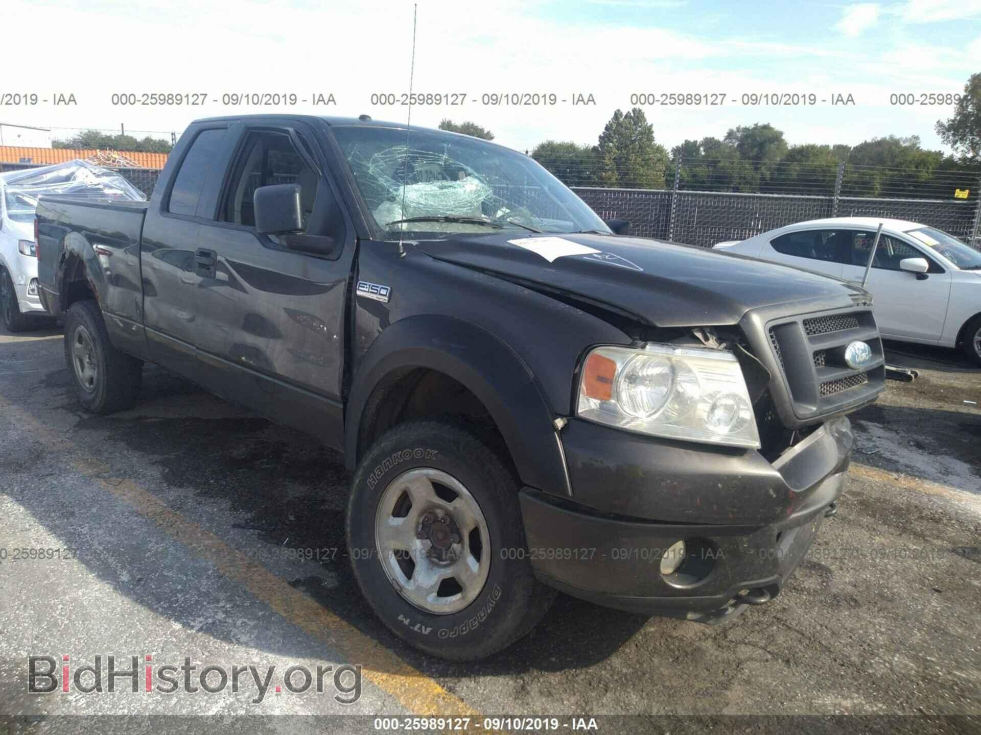 Фотография 1FTRX14W06FA33769 - FORD F150 2006