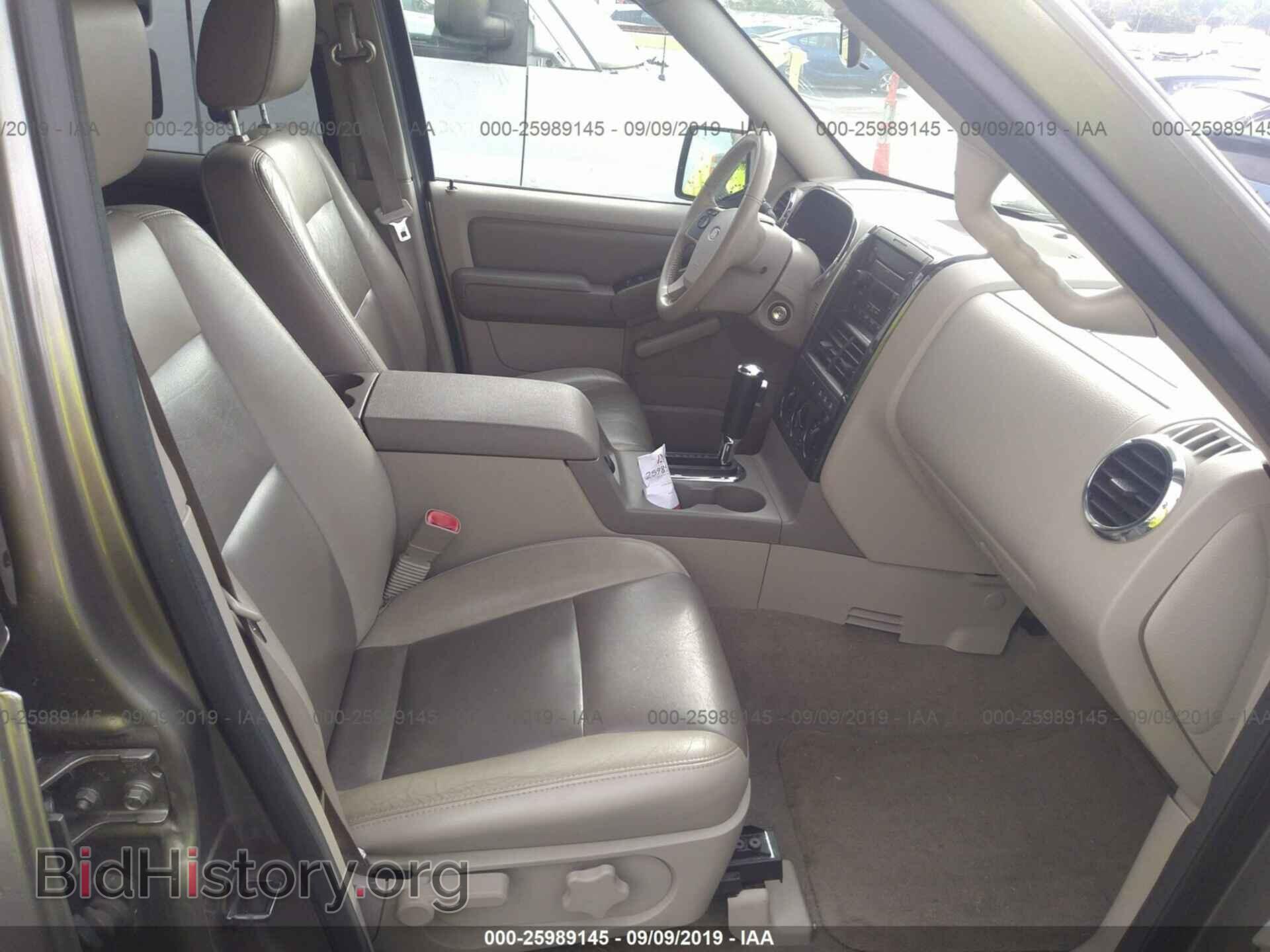 2006 FORD EXPLORER - VIN: 1FMEU73E56ZA29360 - Photo 5