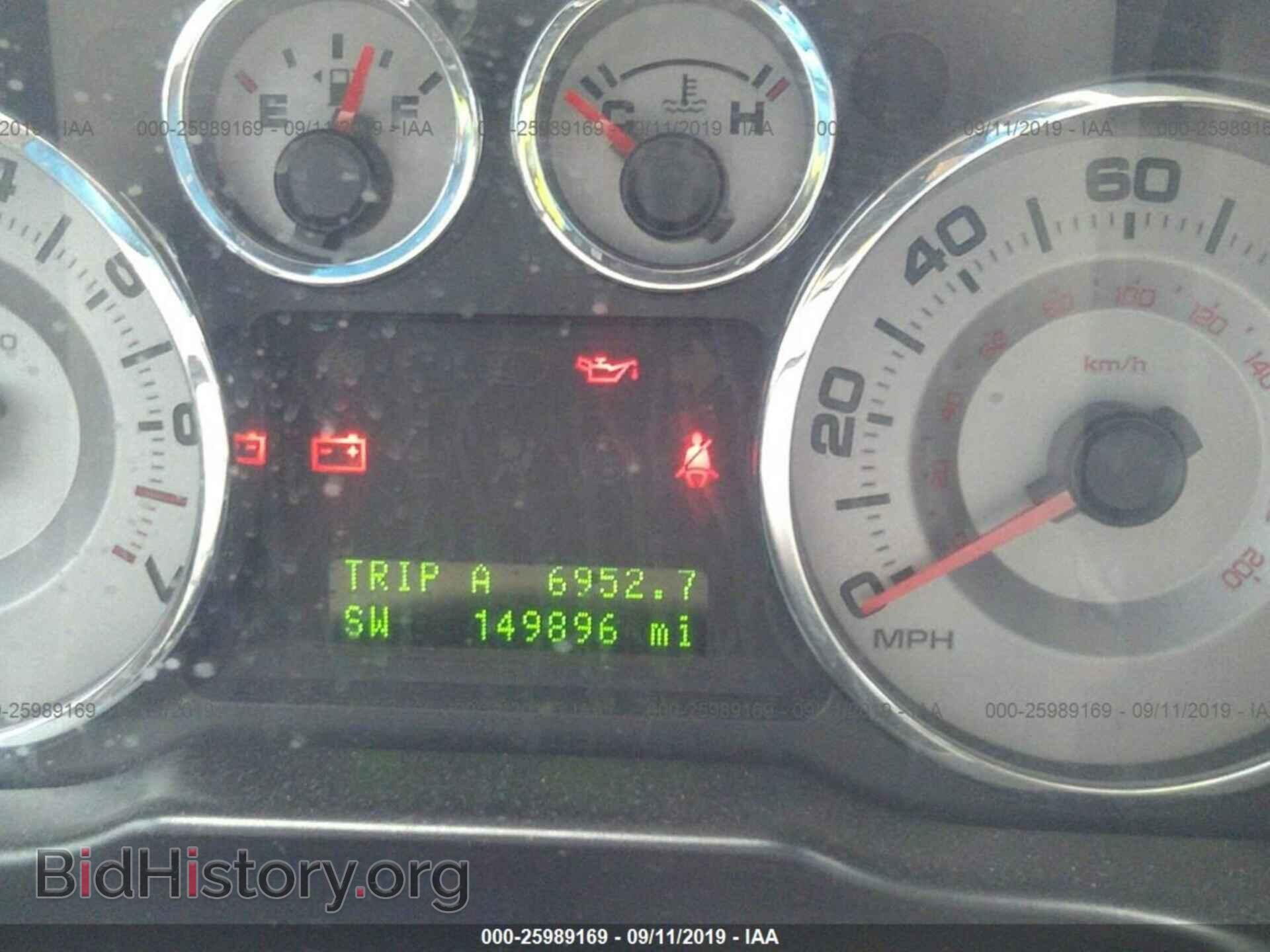2008 FORD EDGE - VIN: 2FMDK49C68BA44736 - Photo 7