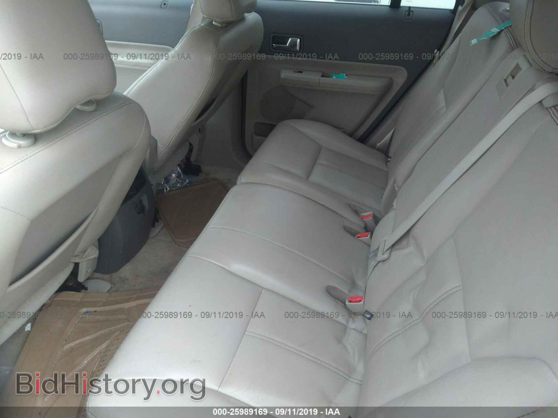 2008 FORD EDGE - VIN: 2FMDK49C68BA44736 - Photo 8