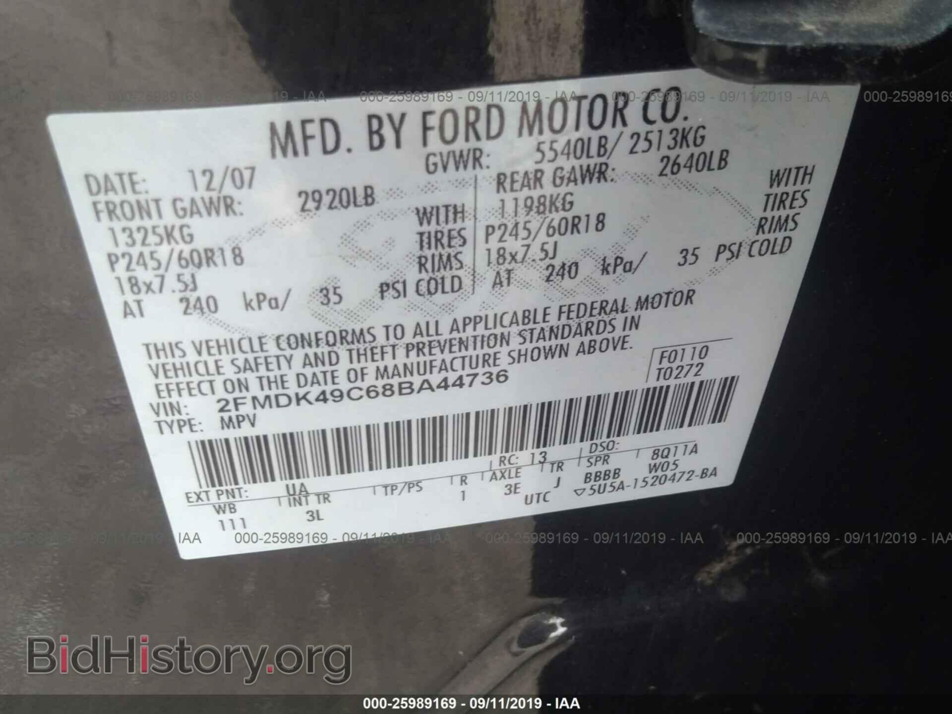 2008 FORD EDGE - VIN: 2FMDK49C68BA44736 - Photo 9