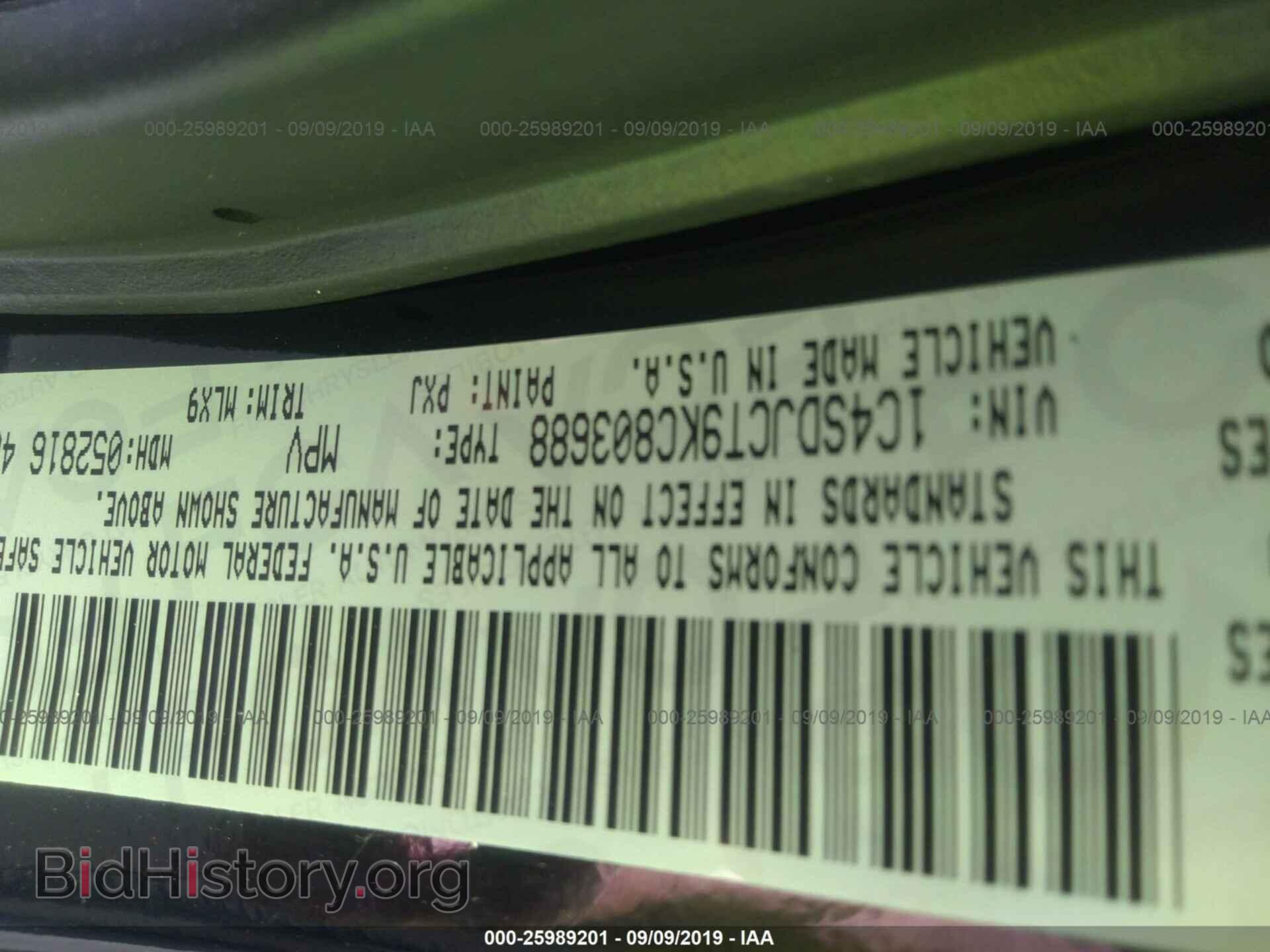 2019 DODGE DURANGO - VIN: 1C4SDJCT9KC803688 - Photo 9