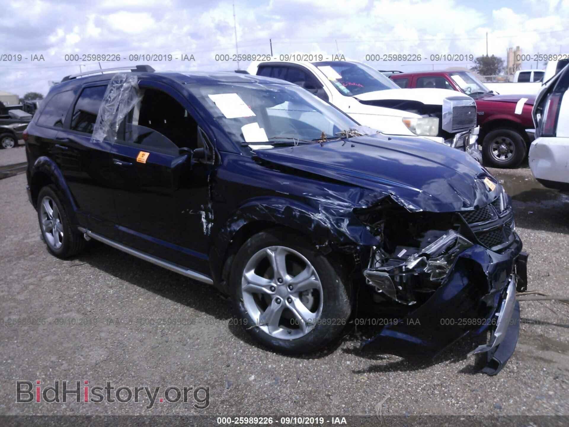 Фотография 3C4PDCGB4HT577219 - DODGE JOURNEY 2017