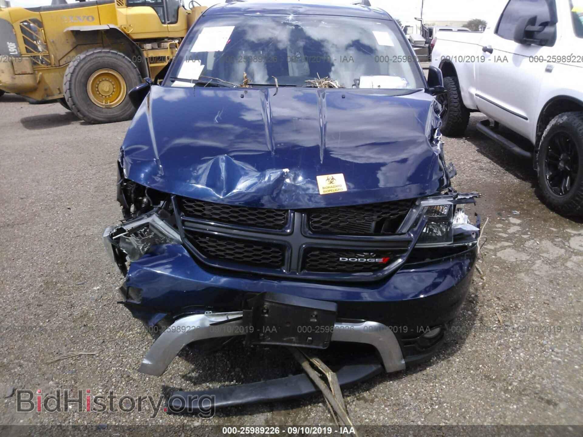 2017 DODGE JOURNEY - VIN: 3C4PDCGB4HT577219 - Фото 6