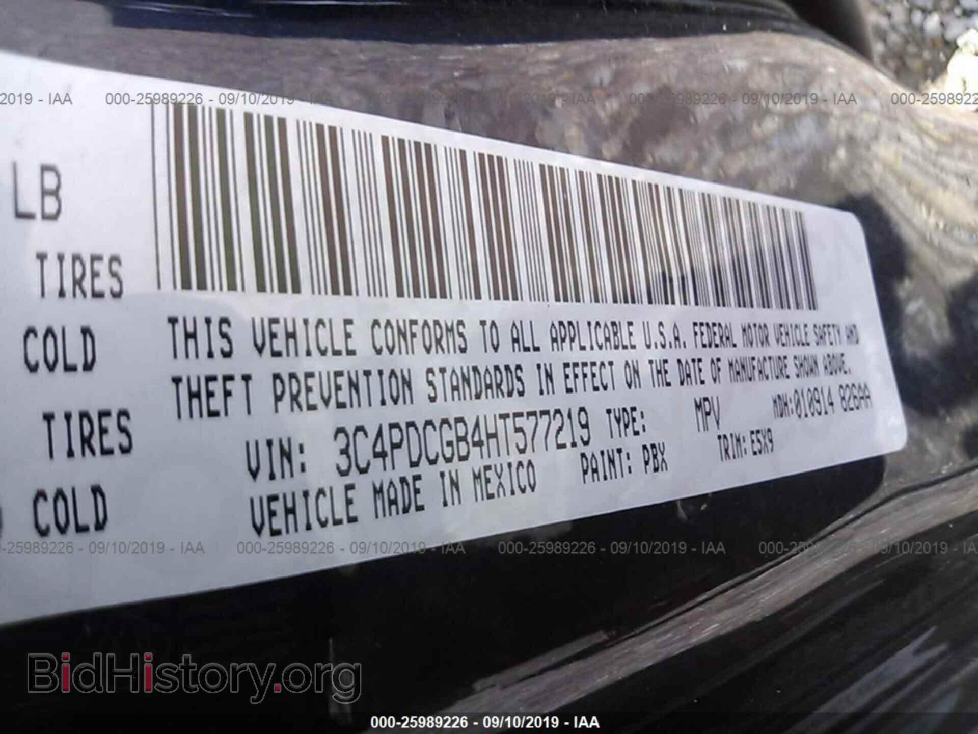 2017 DODGE JOURNEY - VIN: 3C4PDCGB4HT577219 - Фото 9