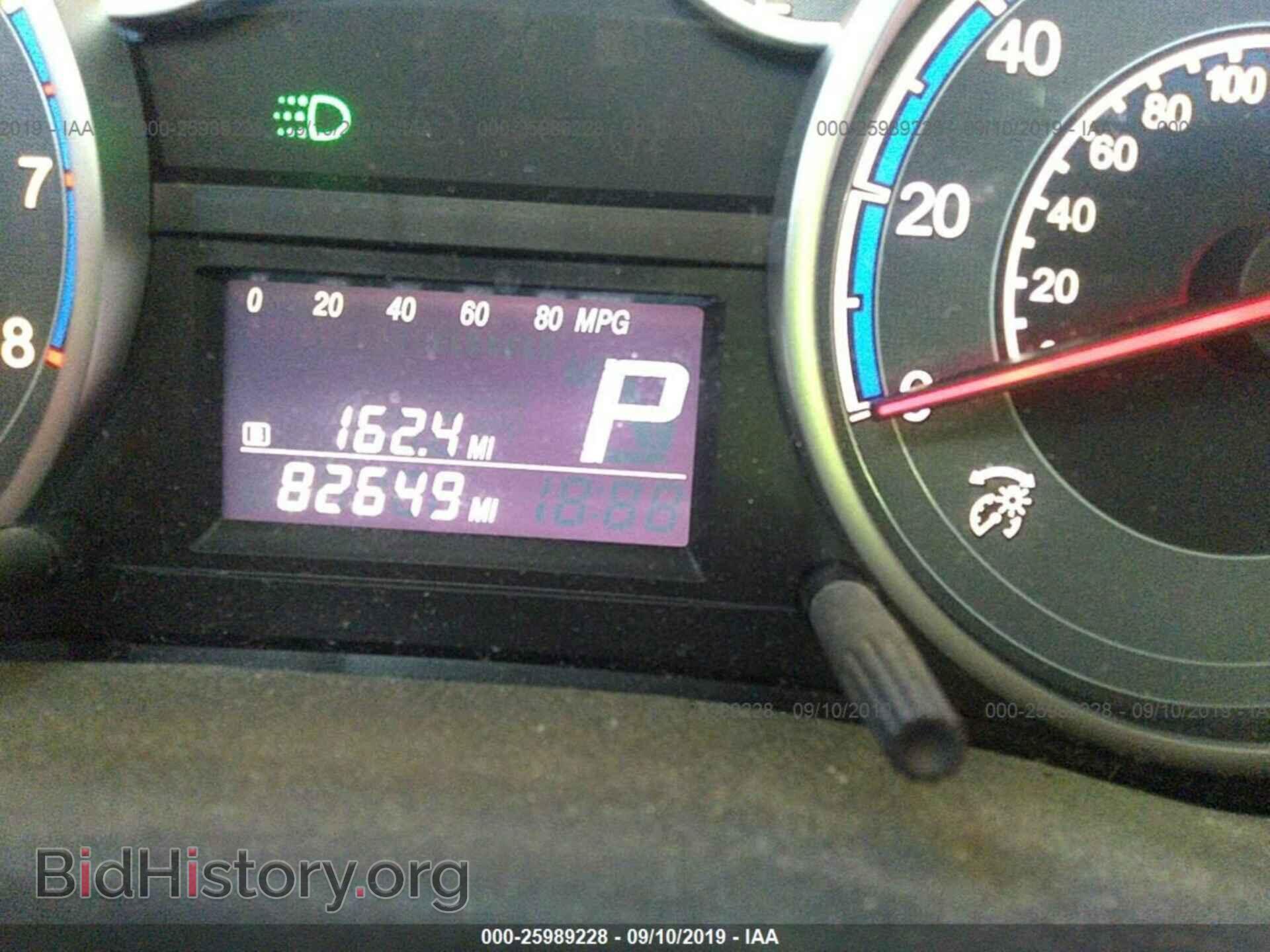 2011 SUZUKI SX4 - VIN: JS2YA5A33B6300045 - Photo 7