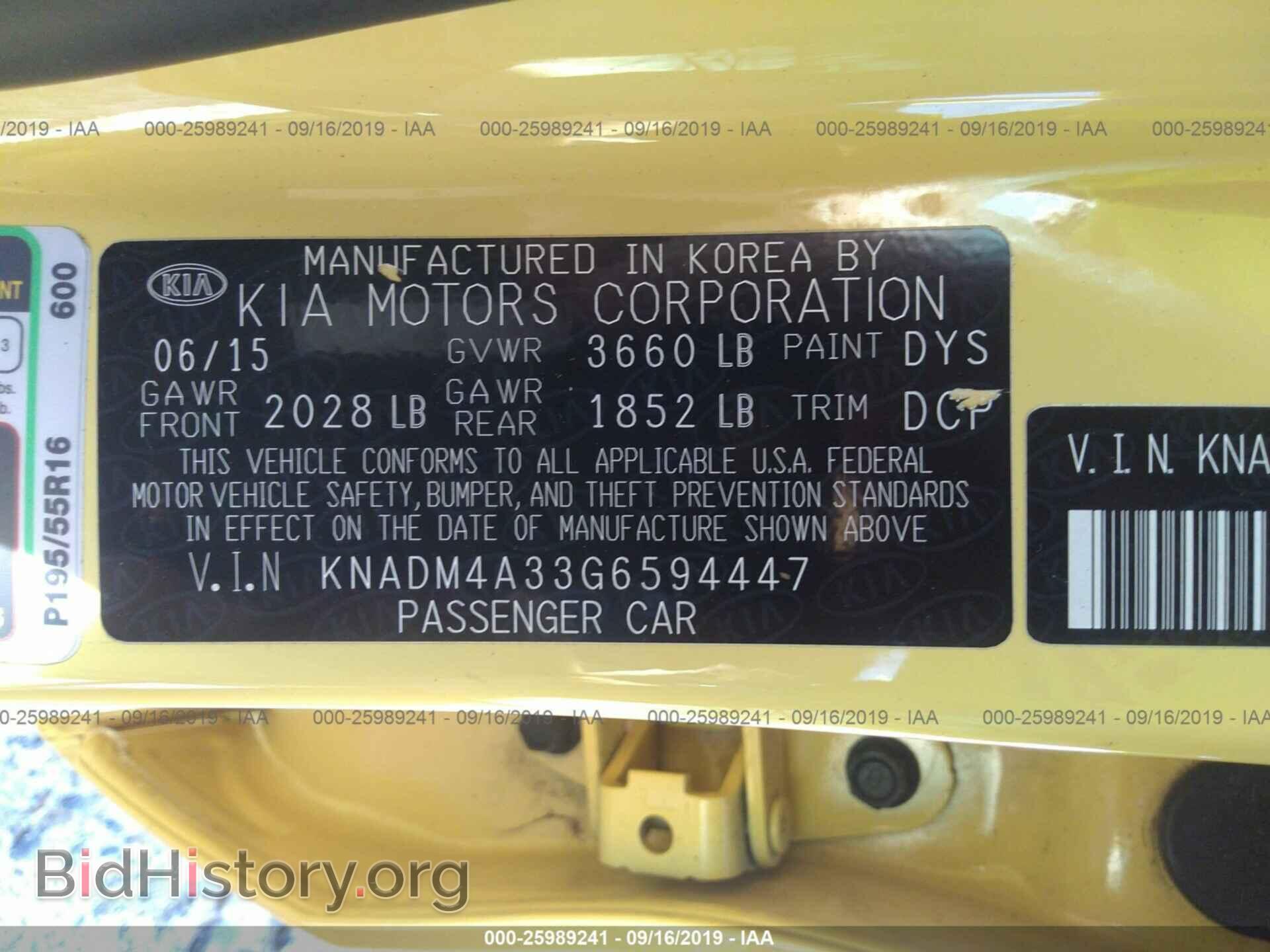 2016 KIA RIO - VIN: KNADM4A33G6594447 - Фото 9