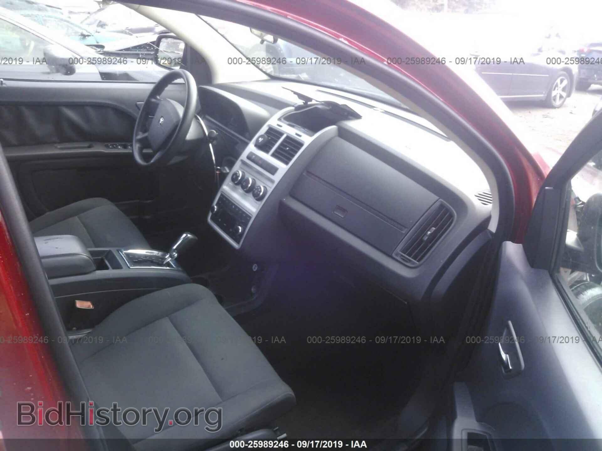 2010 DODGE JOURNEY - VIN: 3D4PG4FB5AT201801 - Фото 5