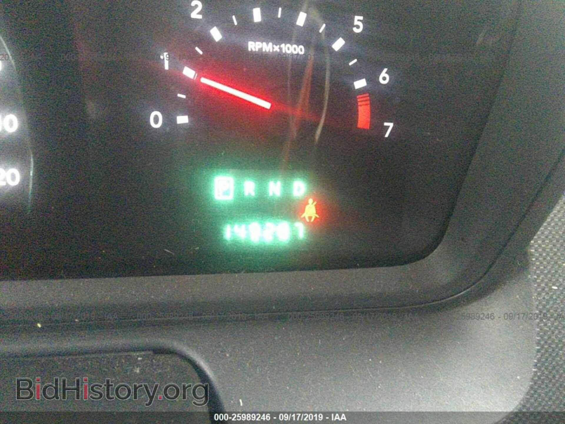 2010 DODGE JOURNEY - VIN: 3D4PG4FB5AT201801 - Фото 7