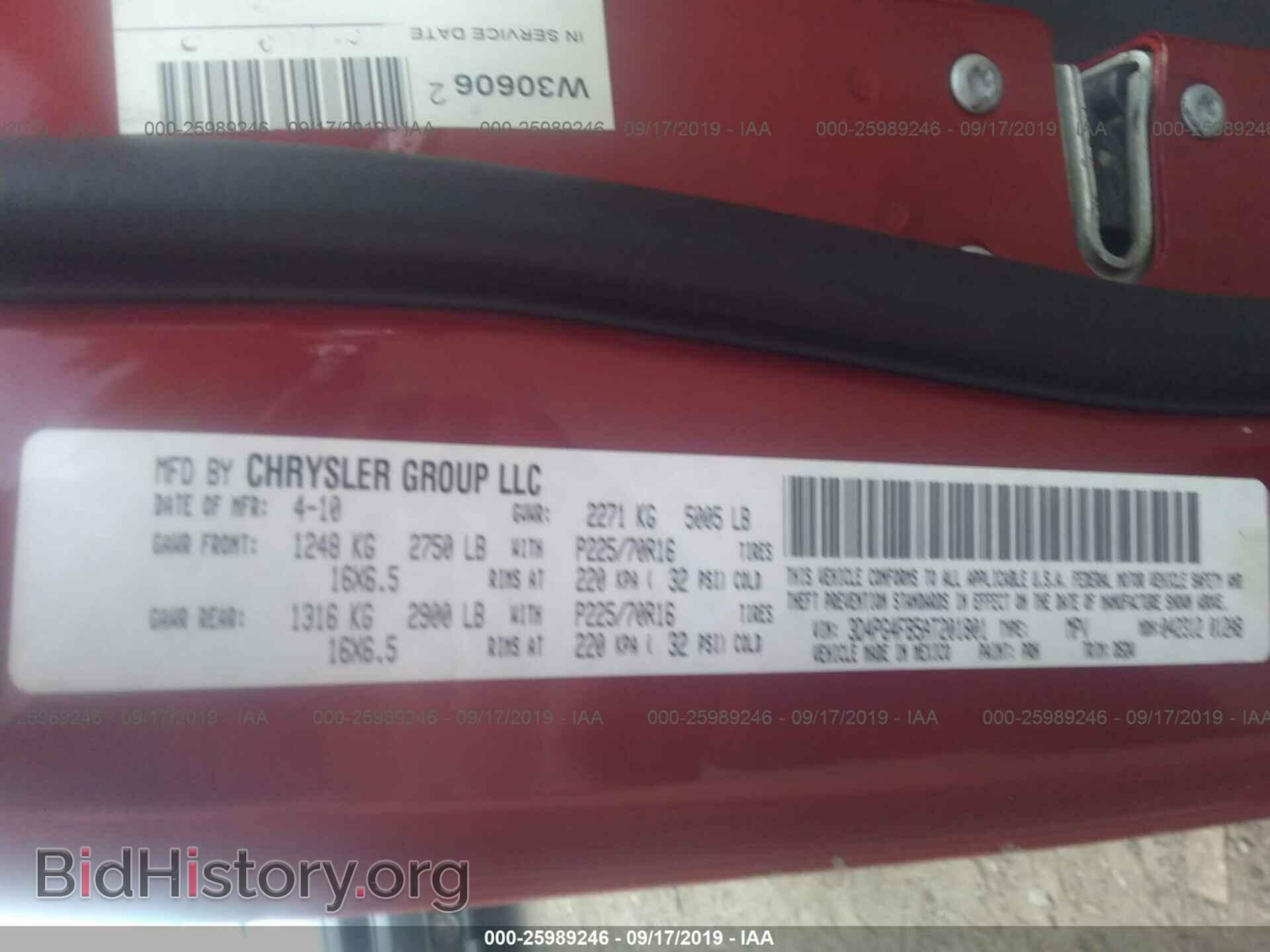 2010 DODGE JOURNEY - VIN: 3D4PG4FB5AT201801 - Фото 9