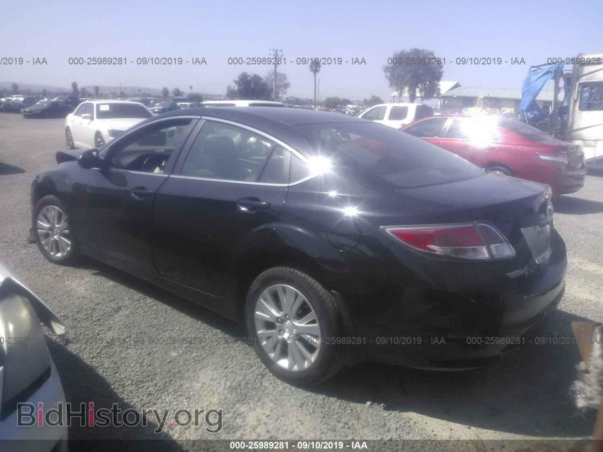 2009 MAZDA 6 - VIN: 1YVHP82A295M45532 - Фото 3