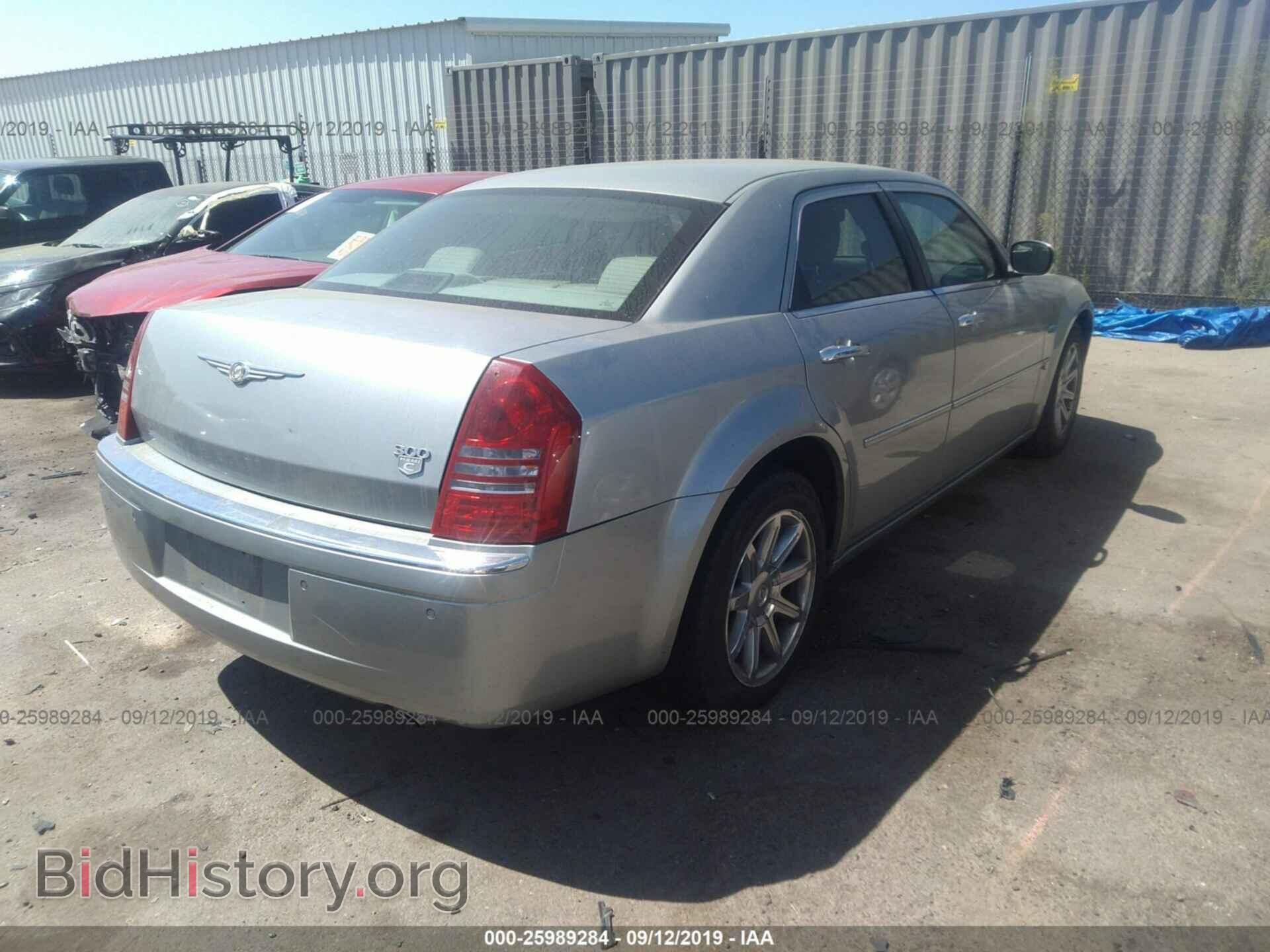 2005 CHRYSLER 300C - VIN: 2C3AA63H75H170224 - Фото 4