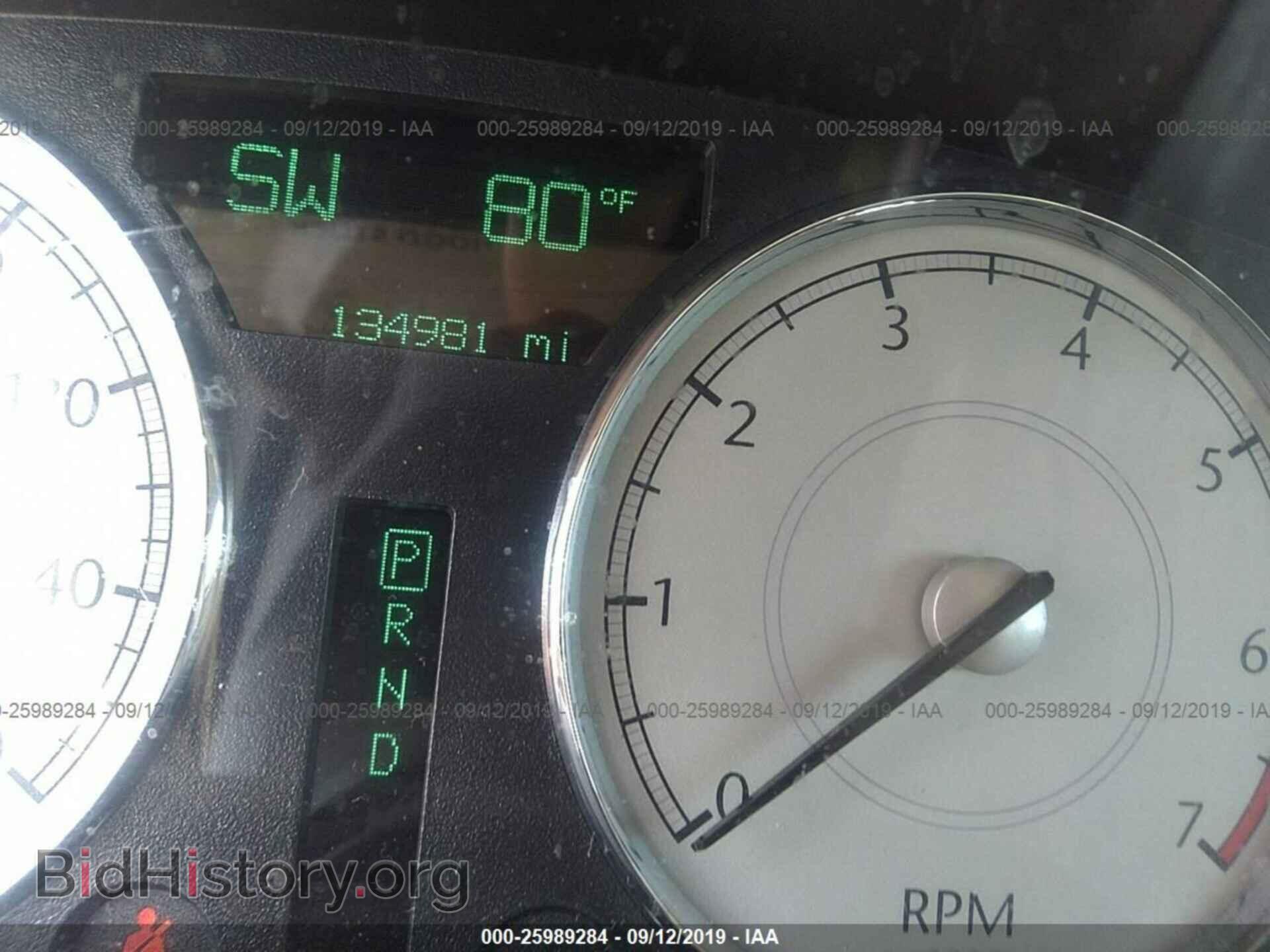 2005 CHRYSLER 300C - VIN: 2C3AA63H75H170224 - Фото 7