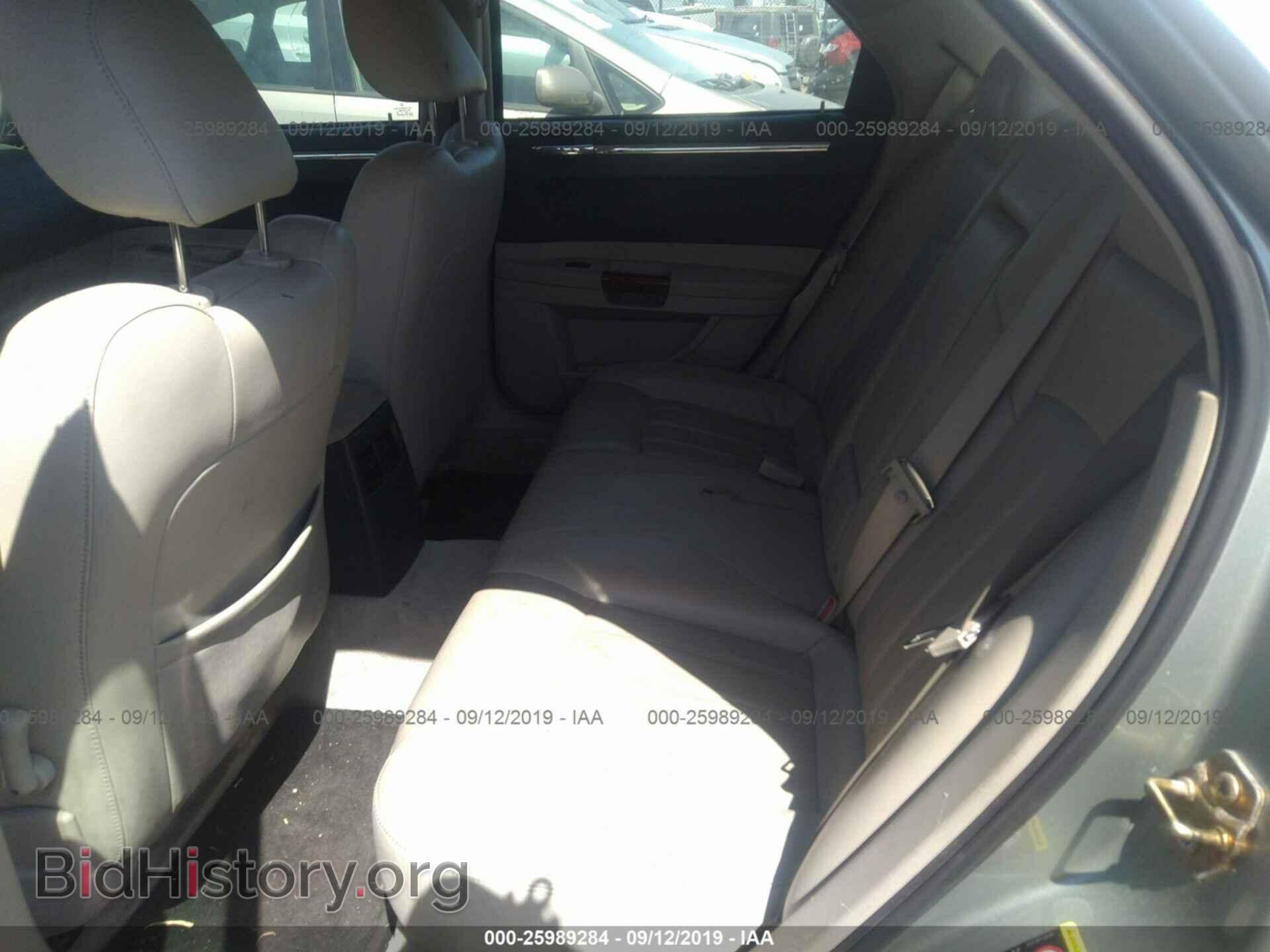 2005 CHRYSLER 300C - VIN: 2C3AA63H75H170224 - Фото 8