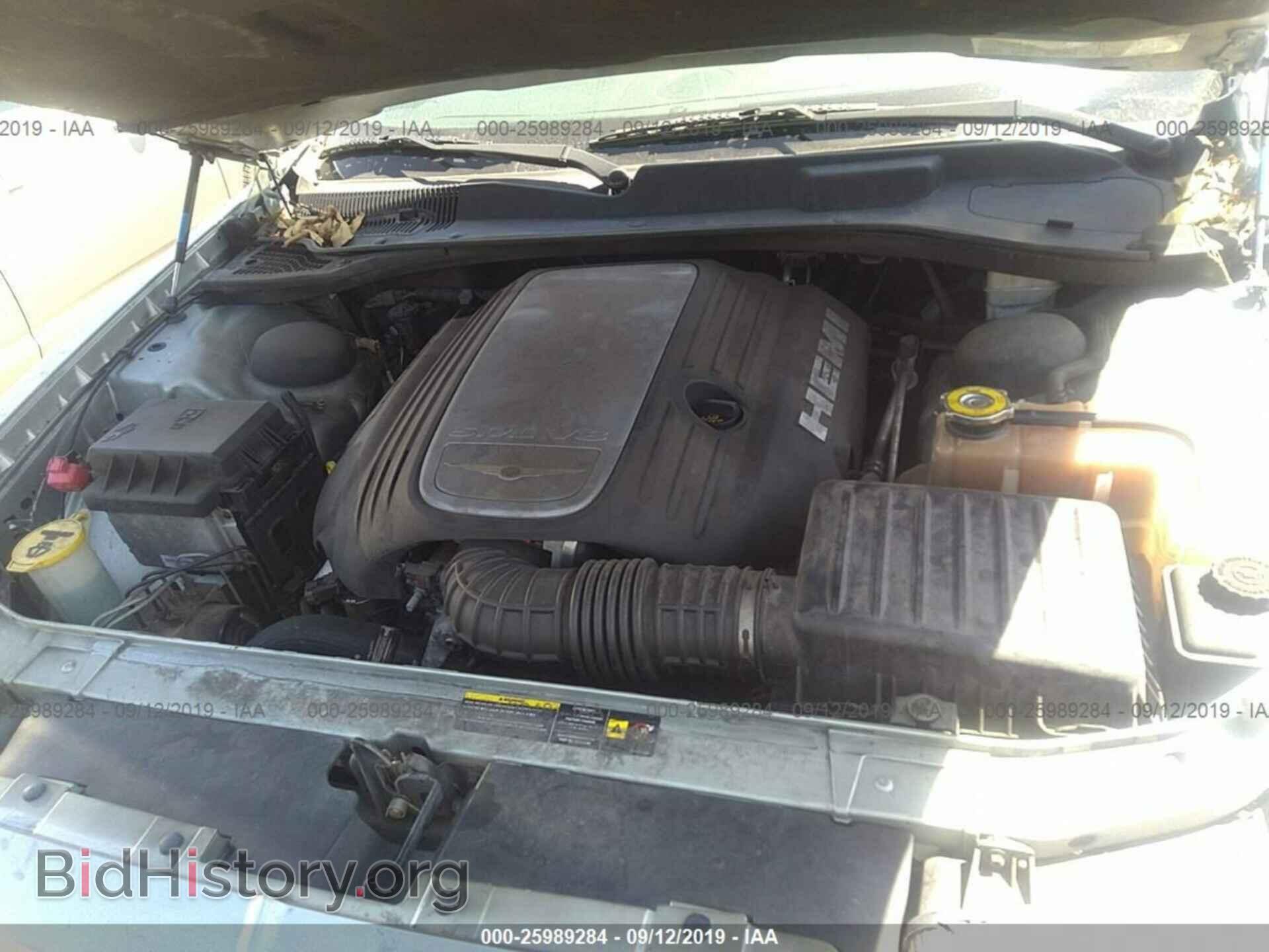 2005 CHRYSLER 300C - VIN: 2C3AA63H75H170224 - Фото 10