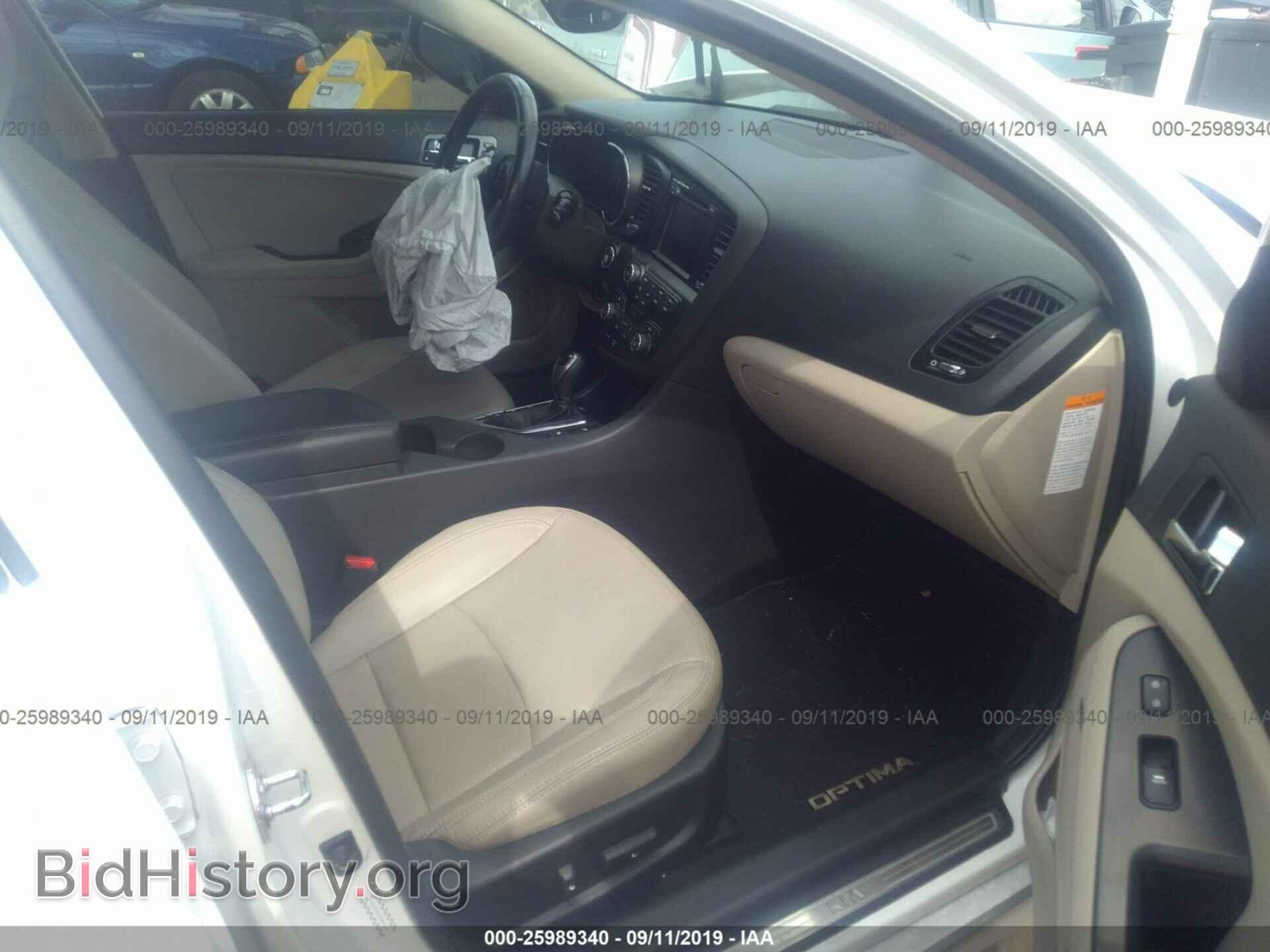 2013 KIA OPTIMA - VIN: KNAGM4AD7D5045650 - Фото 5