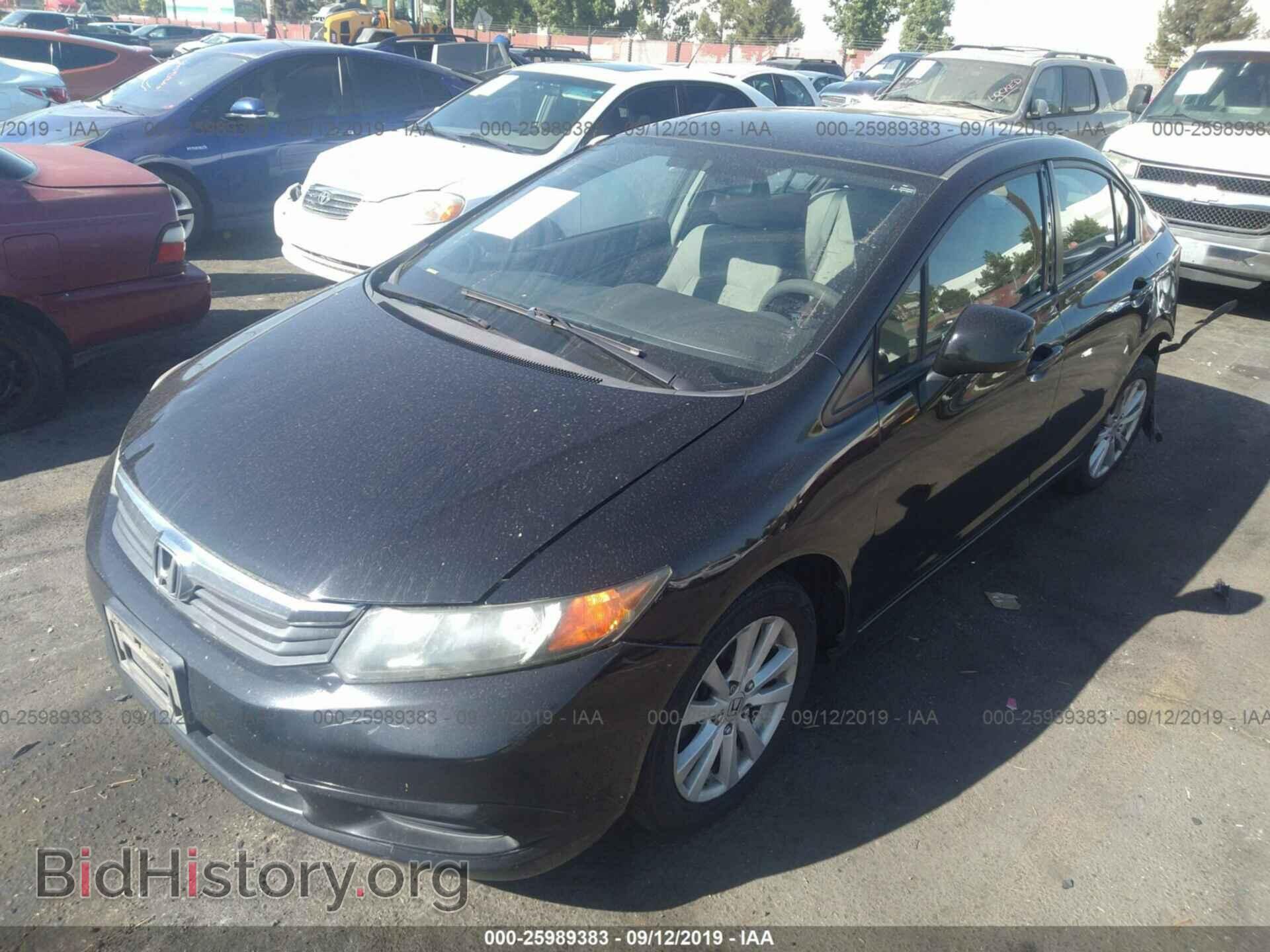 2012 HONDA CIVIC - VIN: 2HGFB2F82CH526127 - Photo 2
