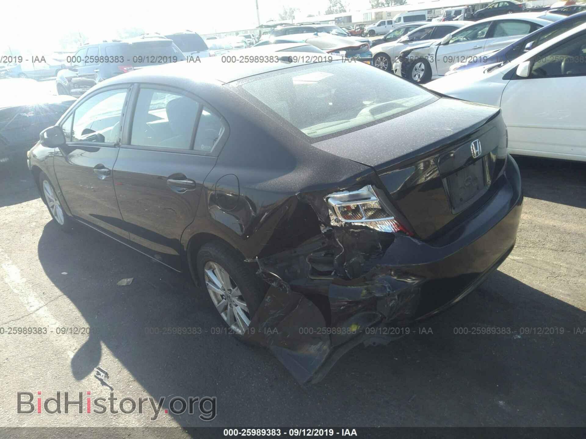 2012 HONDA CIVIC - VIN: 2HGFB2F82CH526127 - Photo 3