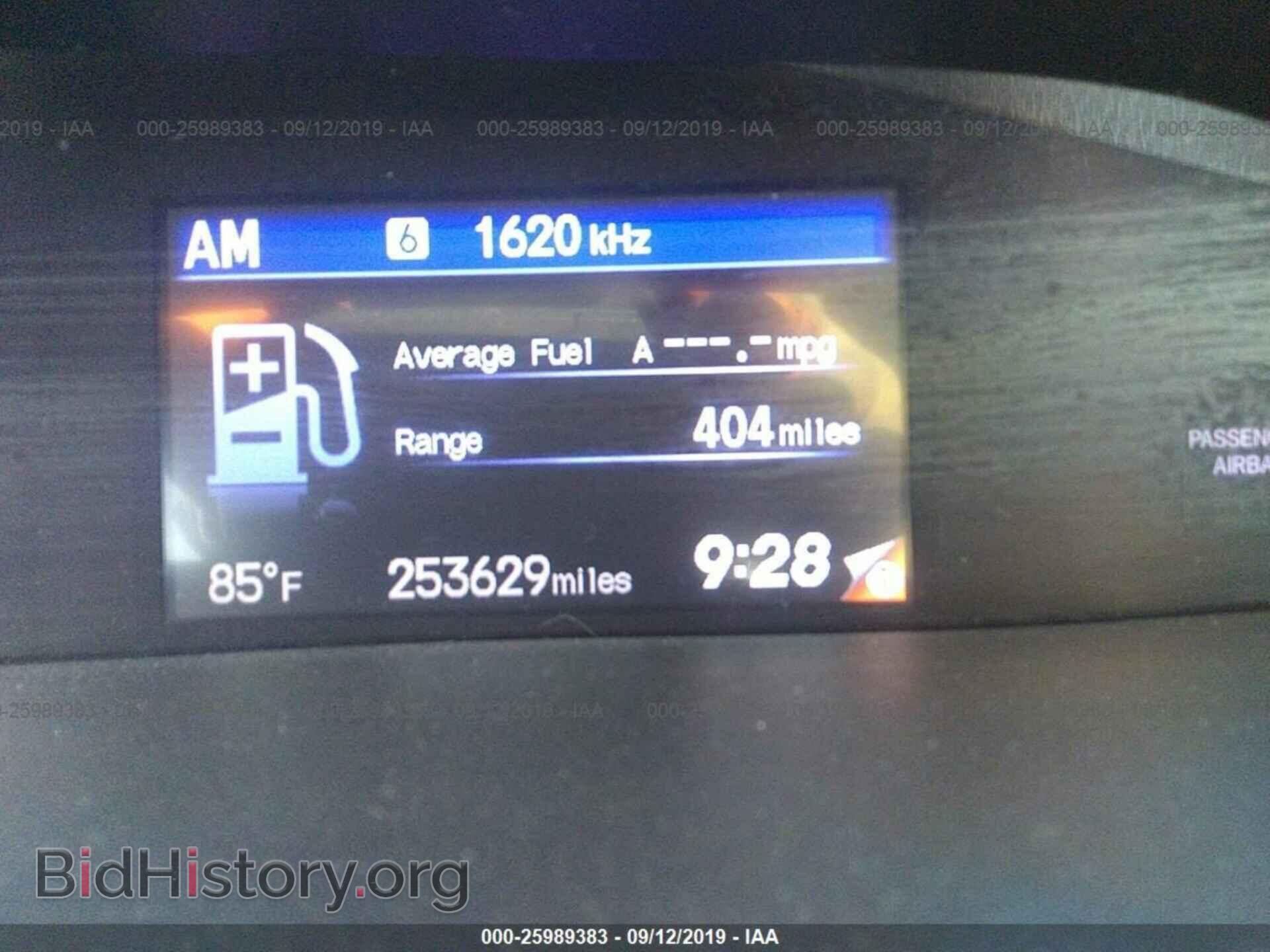 2012 HONDA CIVIC - VIN: 2HGFB2F82CH526127 - Photo 7
