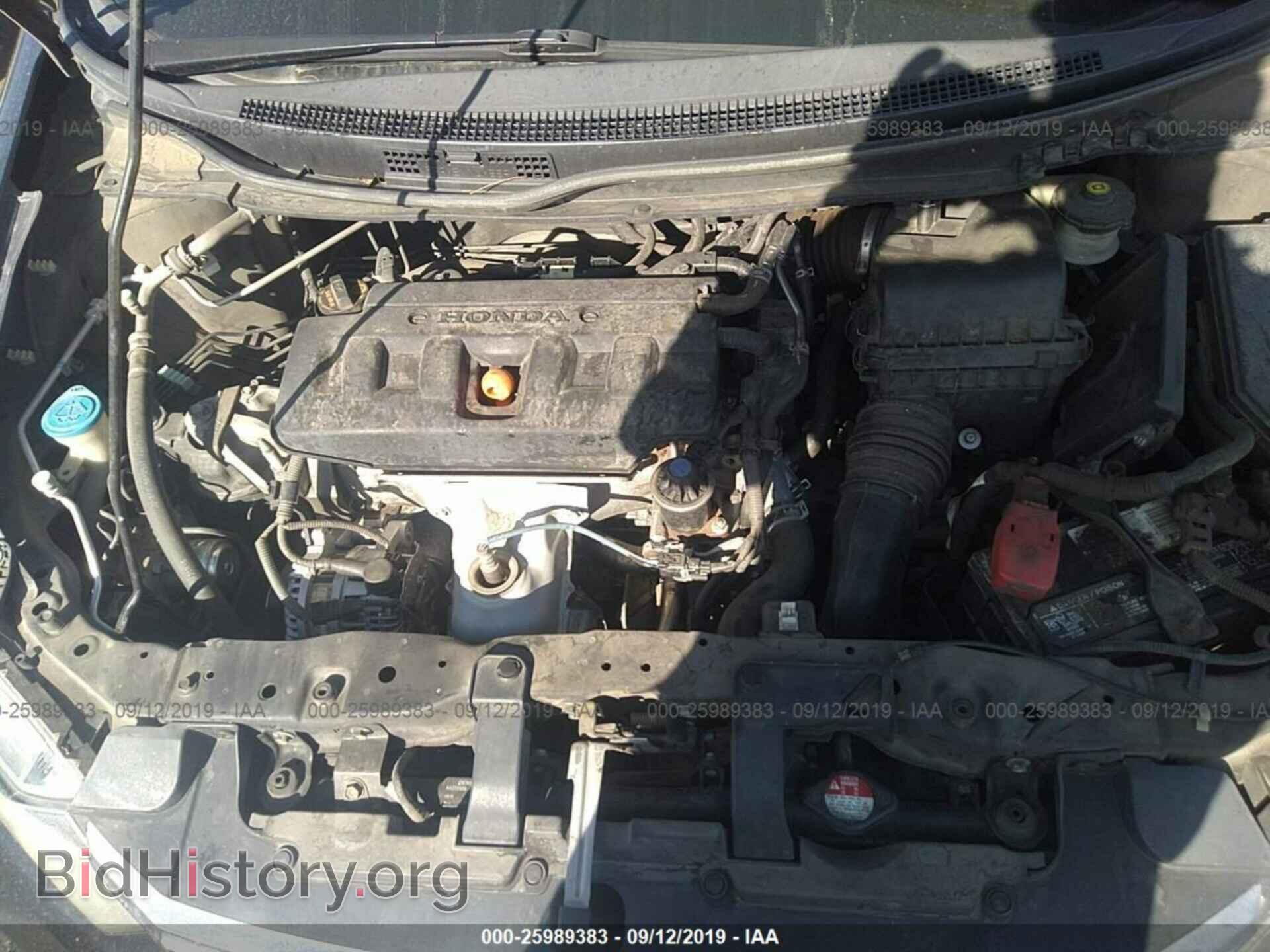 2012 HONDA CIVIC - VIN: 2HGFB2F82CH526127 - Photo 10